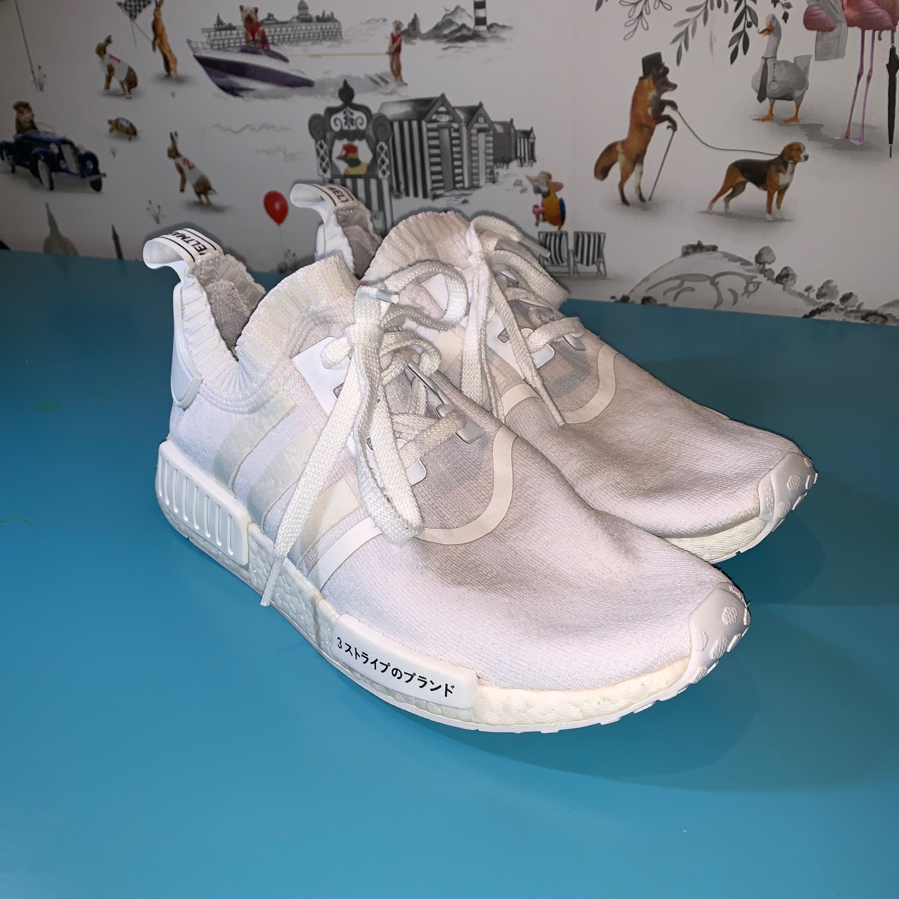 nmd triple white japan