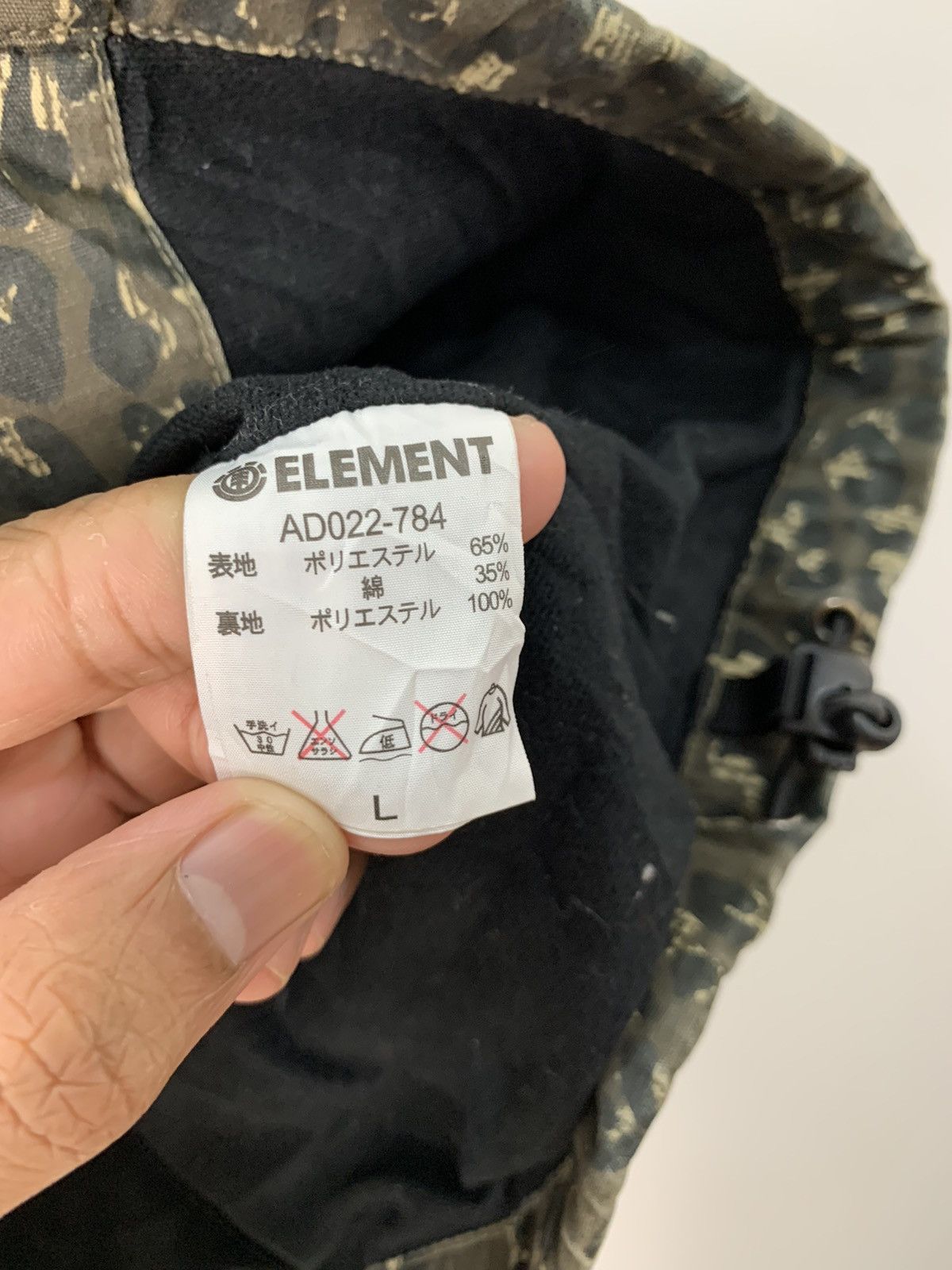 Camo Style Leopard Element Hoodie Jacket
