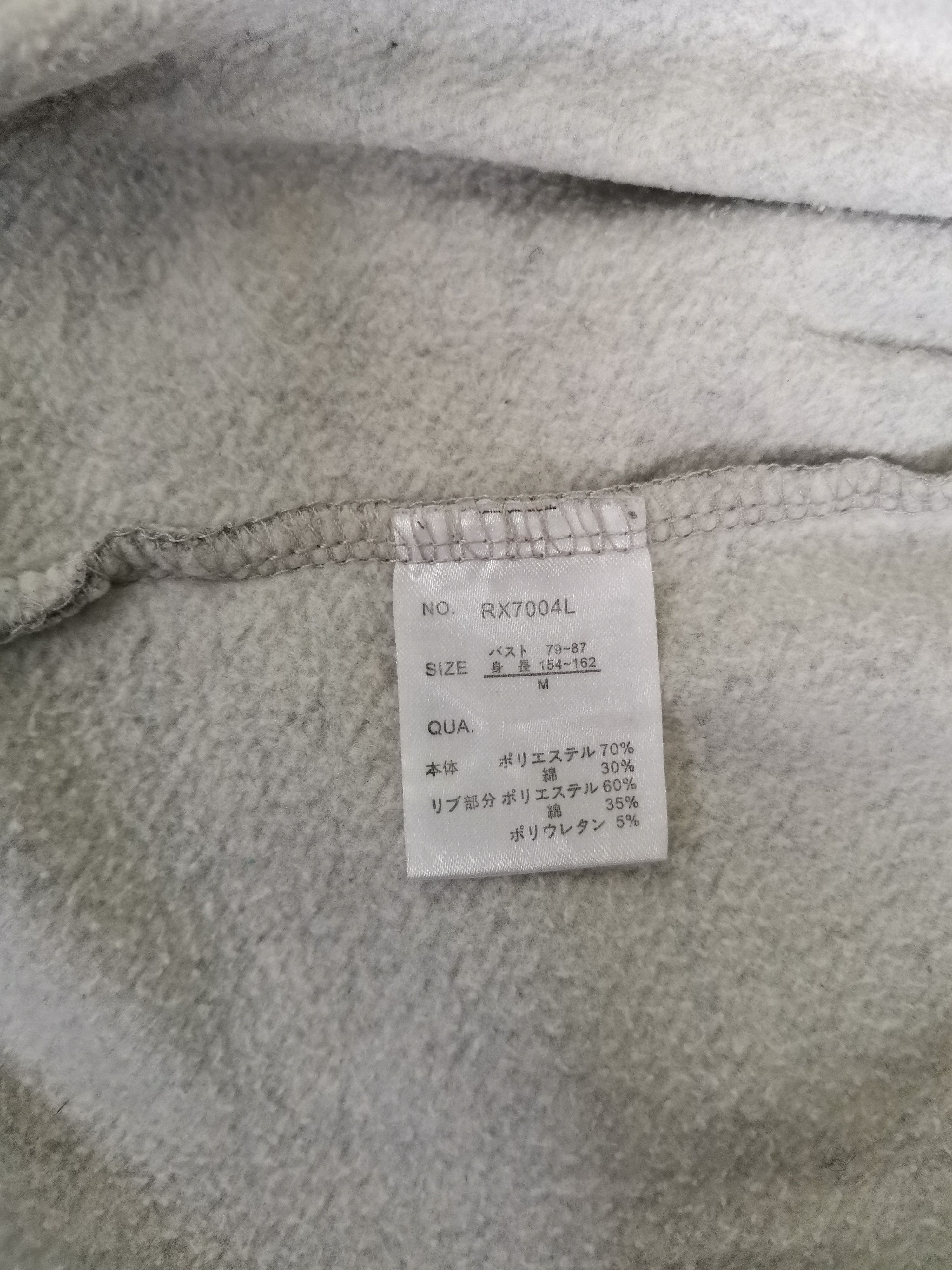 Japanese Brand Rilakkuma Big Logo Sweatshirt Size US M / EU 48-50 / 2 - 2 Thumbnail