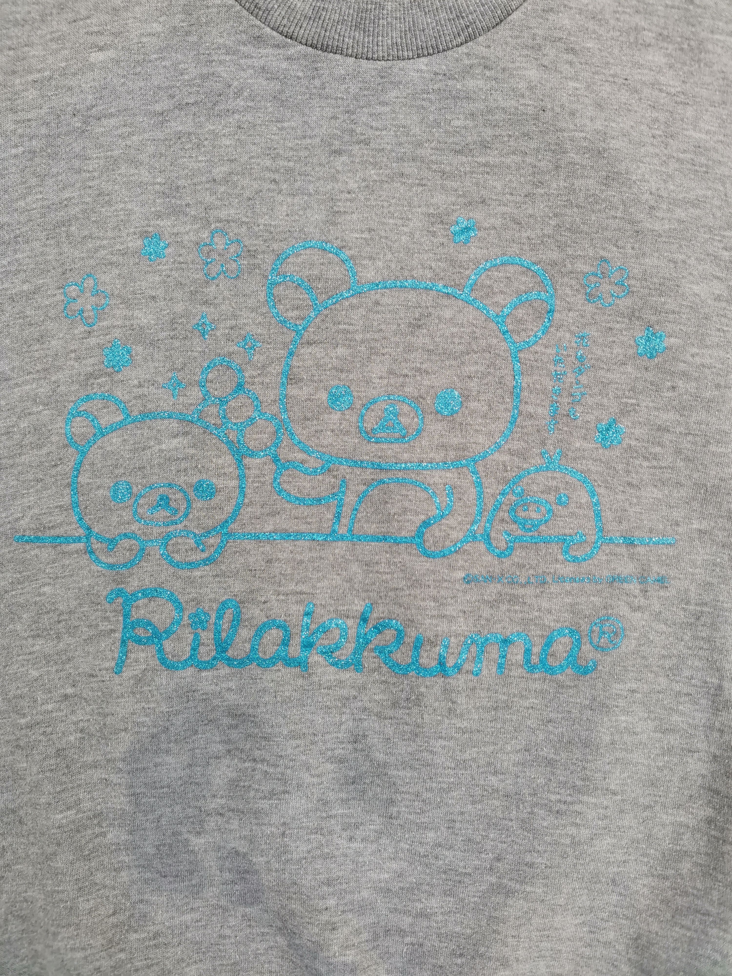 Japanese Brand Rilakkuma Big Logo Sweatshirt Size US M / EU 48-50 / 2 - 6 Thumbnail