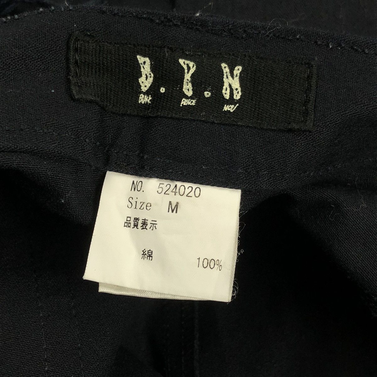 Seditionaries B.P.N Anarchy Cropped Pants Size US 30 / EU 46 - 11 Thumbnail