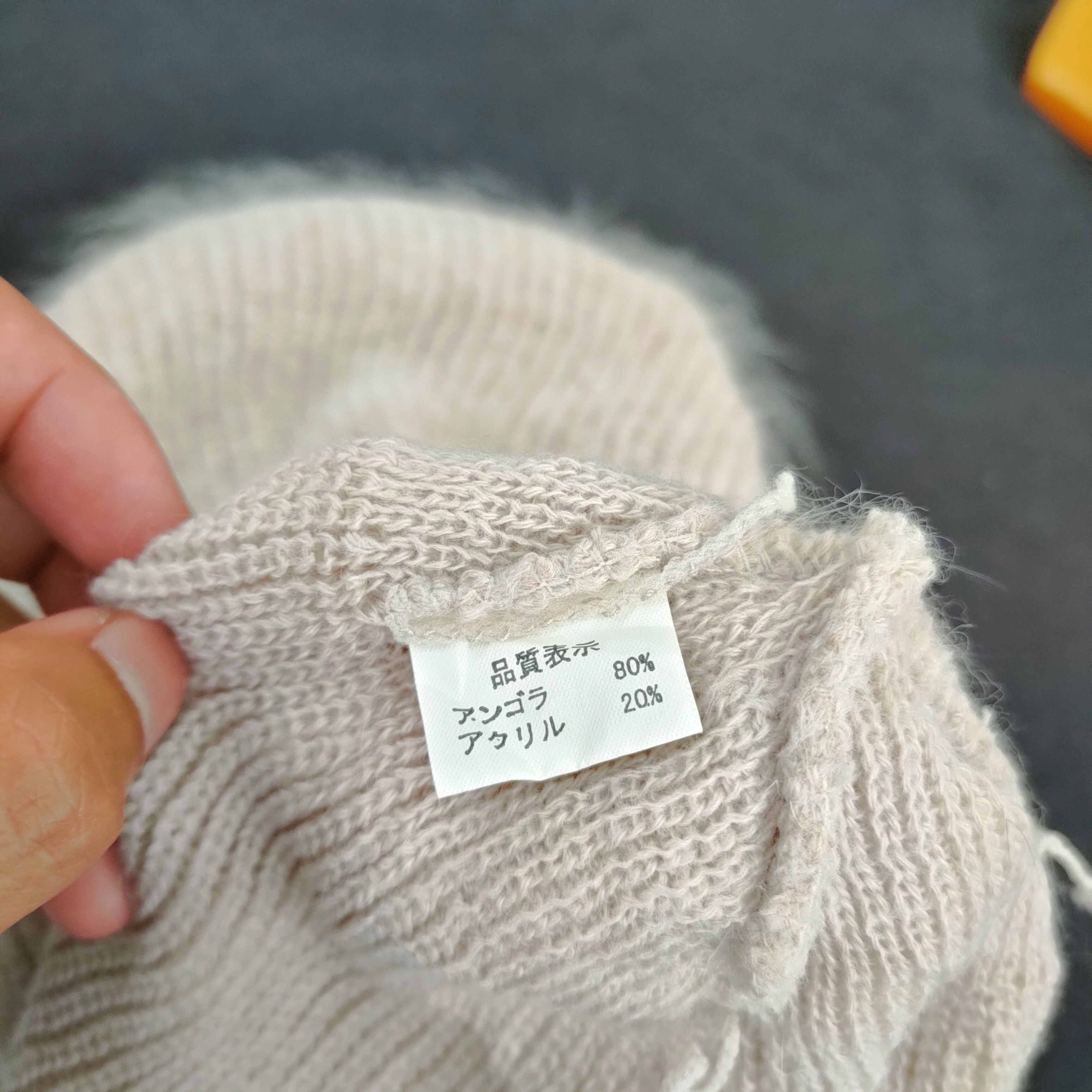 OVER THE STRiPES 💥 BESTOFFER 💥 STRIPE BEANIE HAT MOHAIR STYLE Size ONE SIZE - 5 Thumbnail