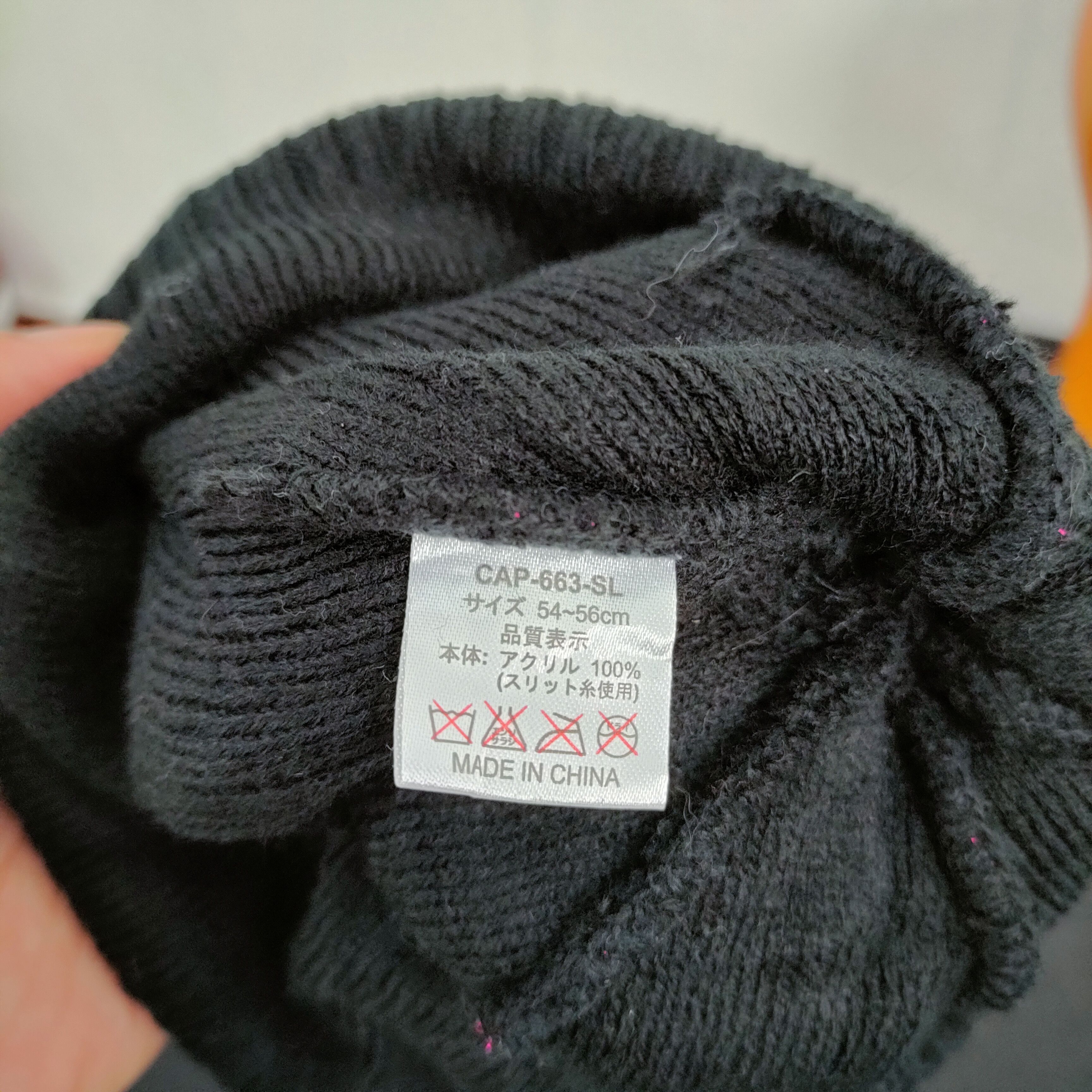 Other 💥 BESTOFFER 💥 JUICY LOVE BEANIE HAT Size ONE SIZE - 5 Thumbnail