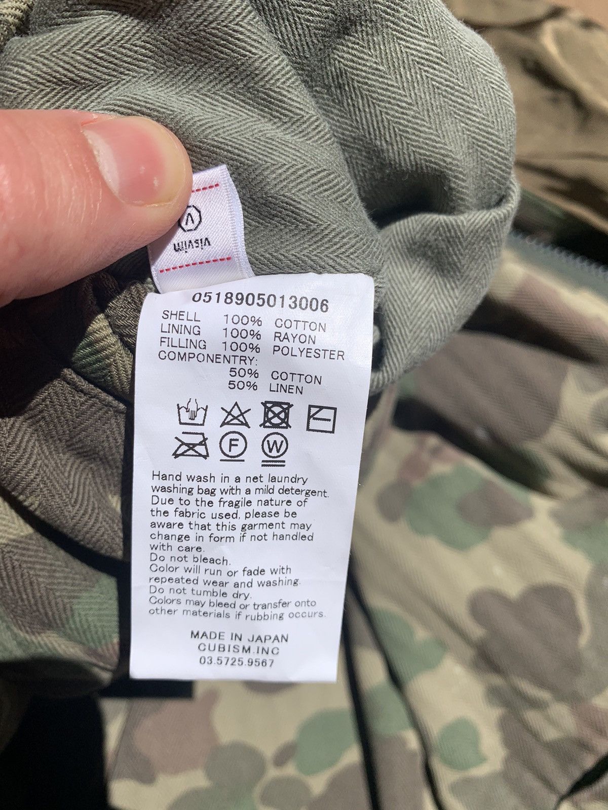 Visvim SS18 Contrary Dept Iris Liner Jkt Camo | Grailed