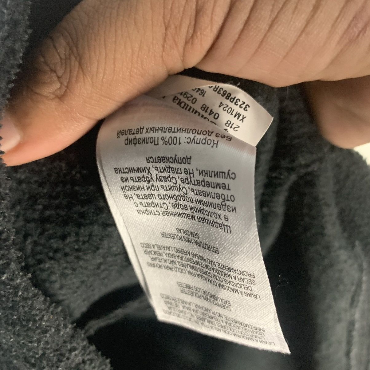 Columbia Columbia black fleece sleeve less Size US M / EU 48-50 / 2 - 5 Thumbnail