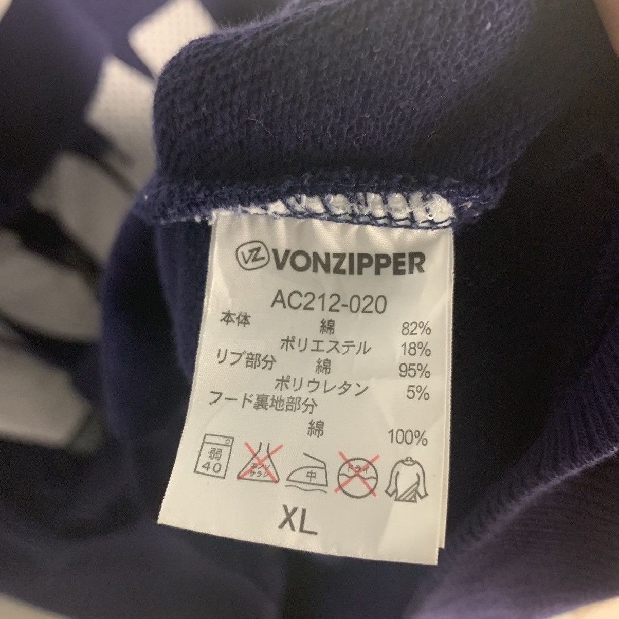 VonZipper Vonzipper hoodie zip light blue color Size US XL / EU 56 / 4 - 7 Thumbnail