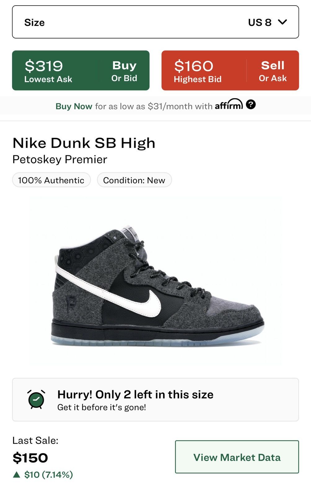 Nike Nike Dunk High SB Premier Petoskey Grey Travis Scott Size US 8 / EU 41 - 6 Thumbnail
