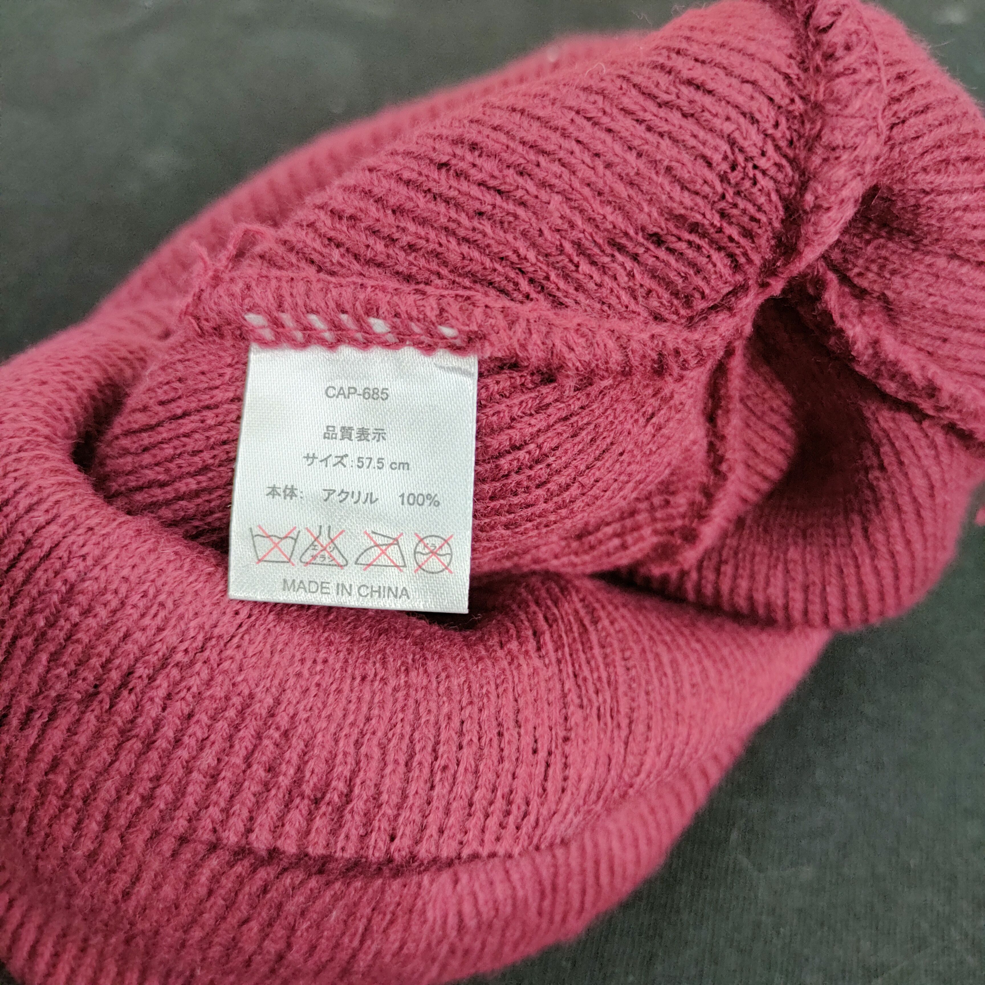 Other 💥 BESTOFFER 💥 STYLE STREETWEAR BEANIE HAT Size ONE SIZE - 6 Thumbnail