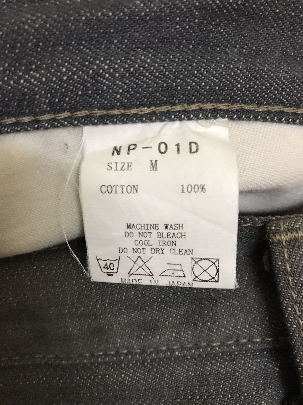 NANO universe Nano Universe Design Denim Size US 32 / EU 48 - 5 Thumbnail