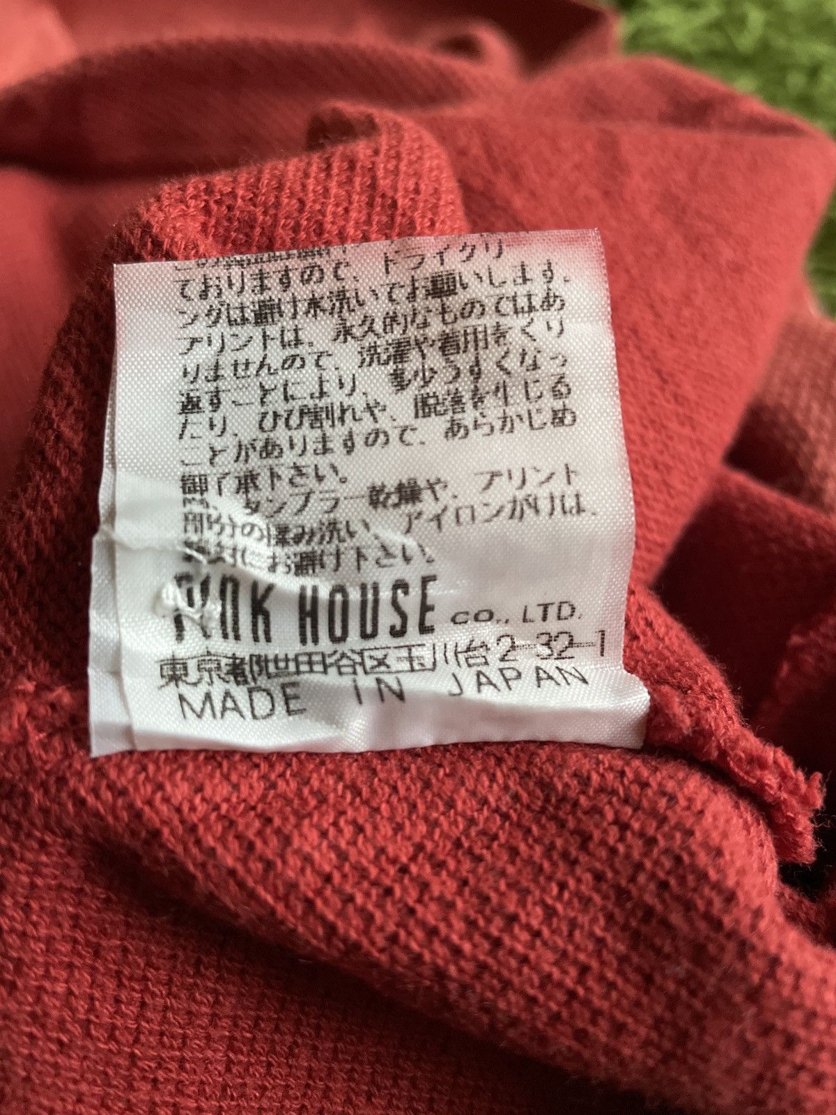 Japanese Brand × Karl Helmut × Vintage Karl Helmut single Pocket Rare Size US M / EU 48-50 / 2 - 8 Thumbnail