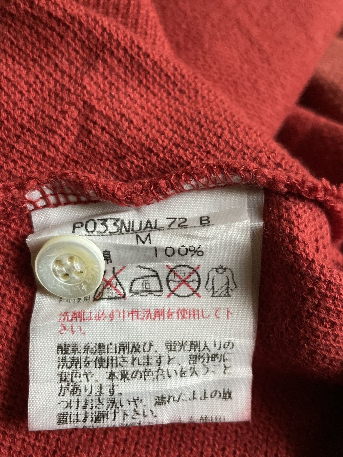 Japanese Brand × Karl Helmut × Vintage Karl Helmut single Pocket Rare Size US M / EU 48-50 / 2 - 7 Thumbnail