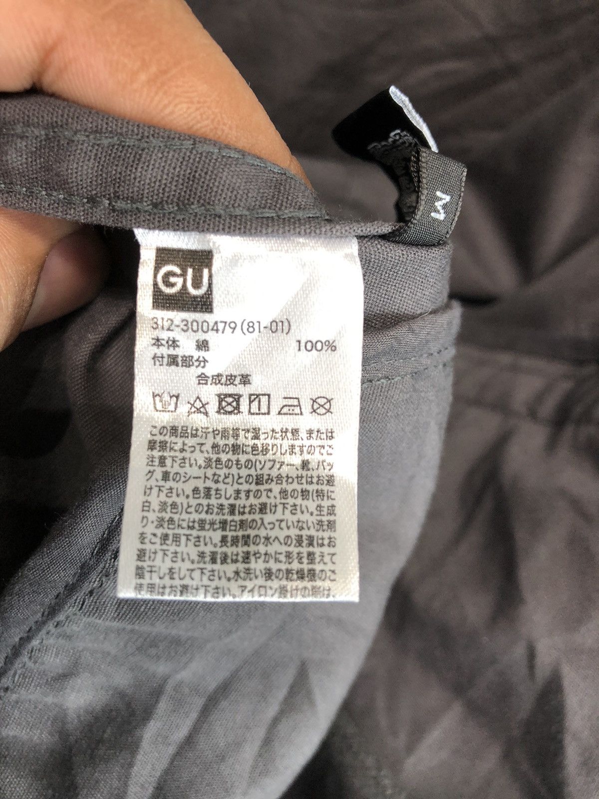 Uniqlo AJ1 Hoodie Tokyo Fusion Prism by aerosyn-lex Mestrovic GU Size US M / EU 48-50 / 2 - 6 Thumbnail