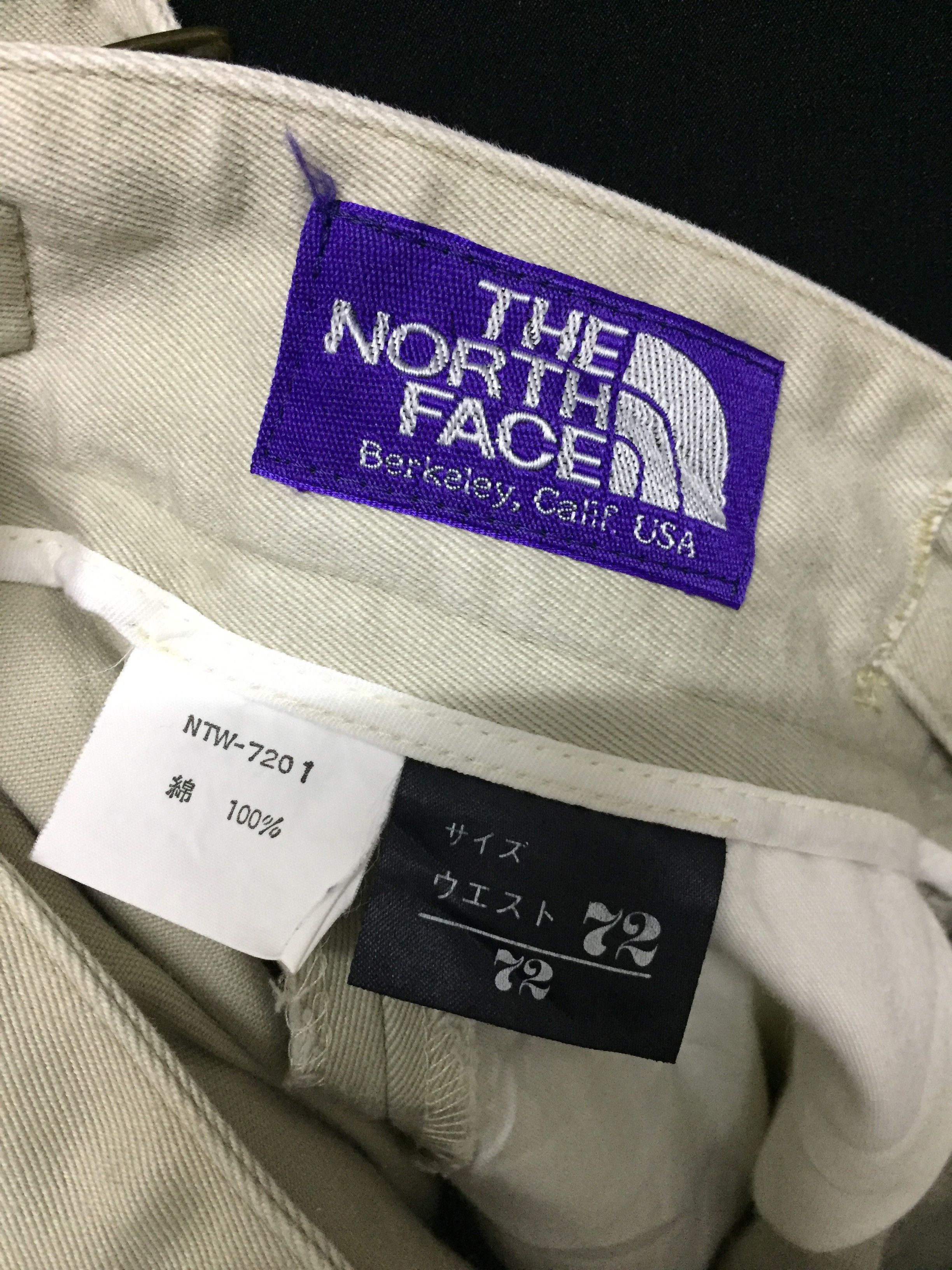 Japanese Brand × Nanamica × The North Face Purple label bucket pants Size 27" / US 4 / IT 40 - 10 Thumbnail