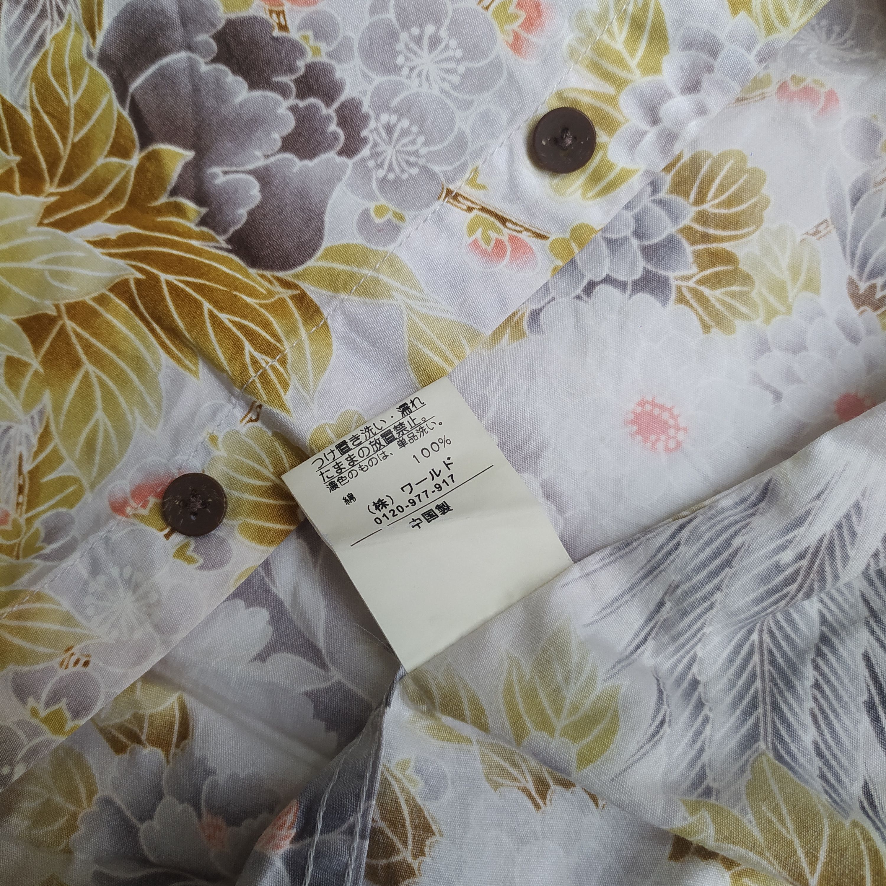 Japanese Brand × Takeo Kikuchi Takeo Kikuchi Hawaii shirt Size US M / EU 48-50 / 2 - 7 Thumbnail