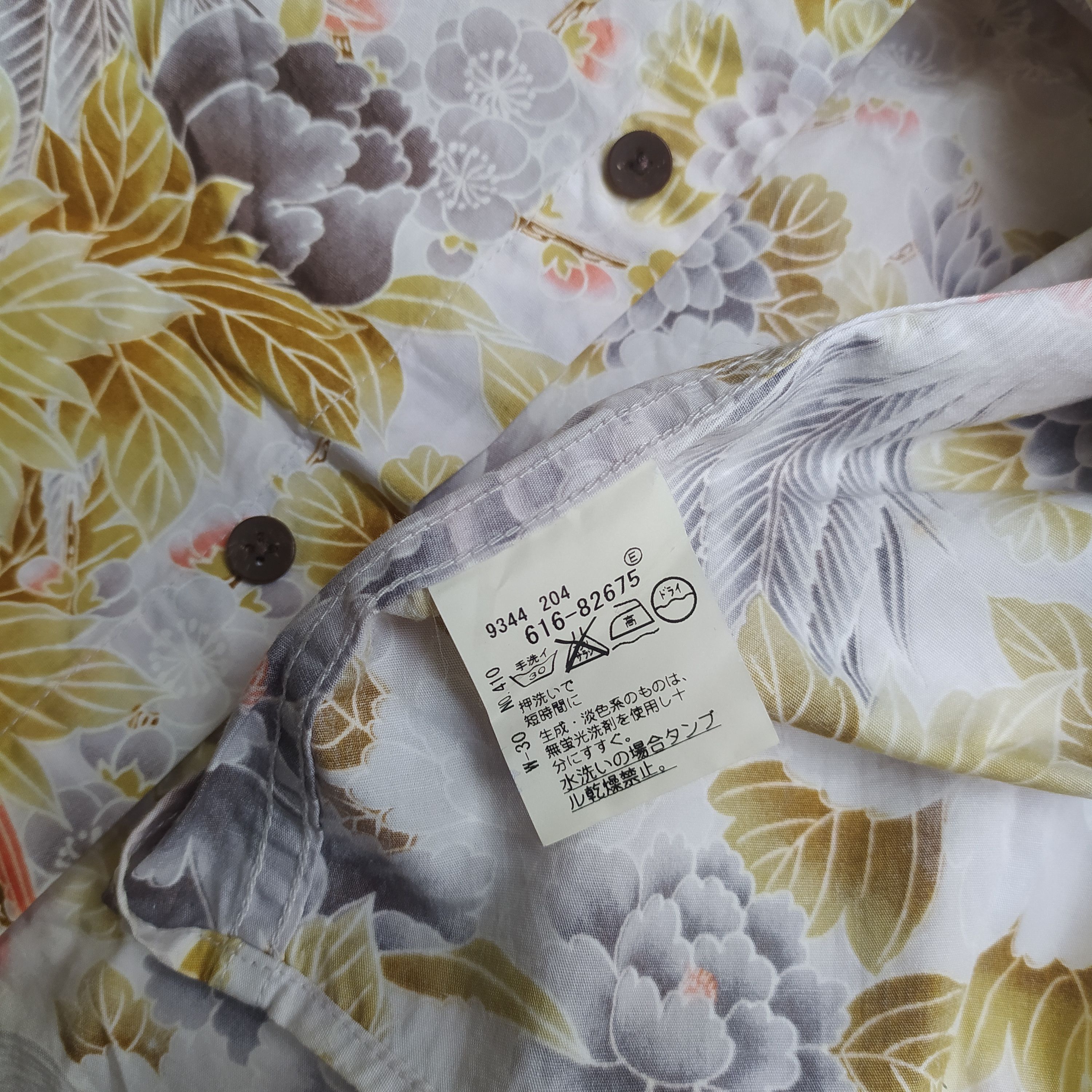 Japanese Brand × Takeo Kikuchi Takeo Kikuchi Hawaii shirt Size US M / EU 48-50 / 2 - 6 Thumbnail
