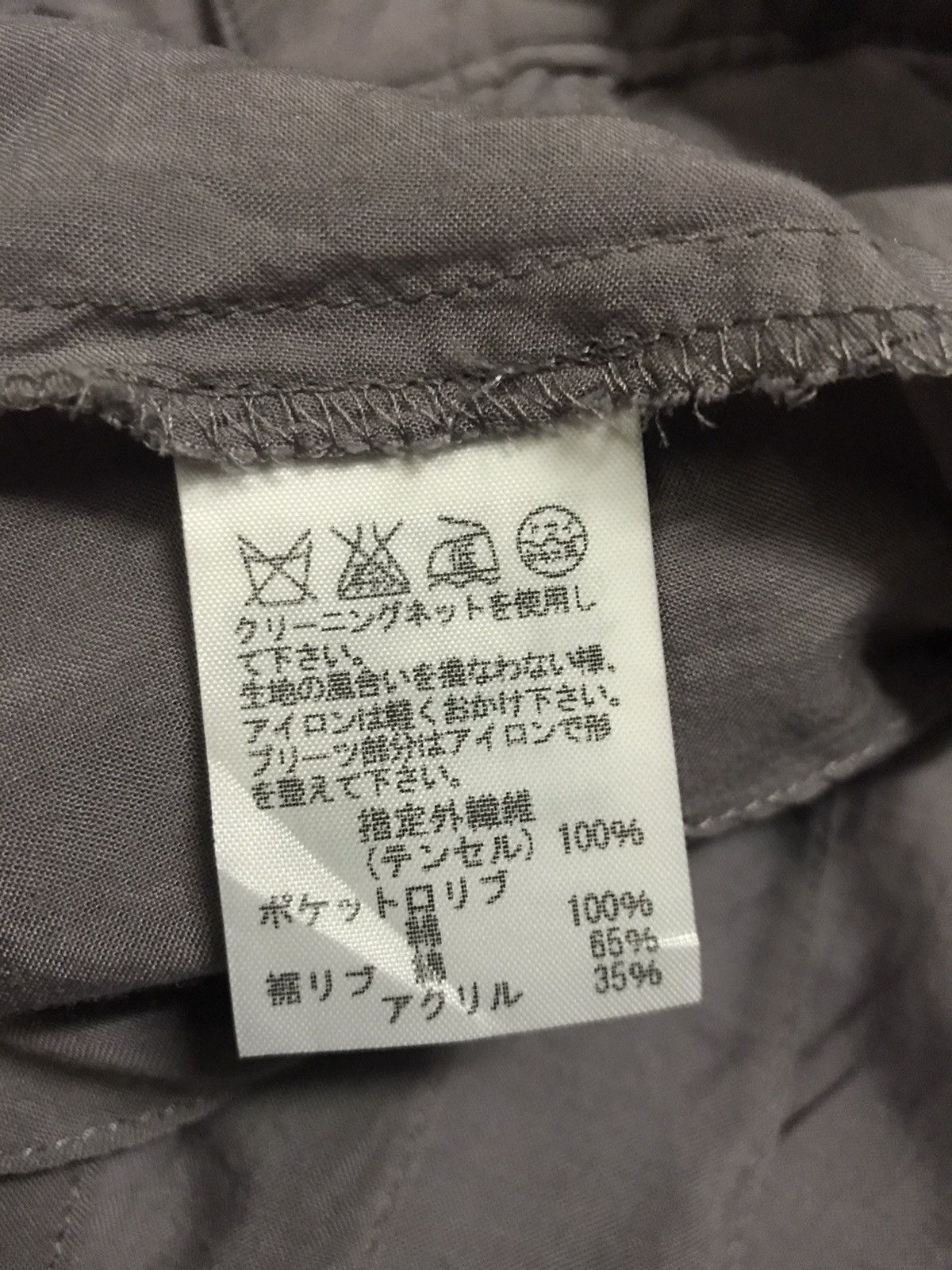 Issey Miyake Issey Miyake Sunaokuwahara cropped Pants Size US 31 - 15 Thumbnail