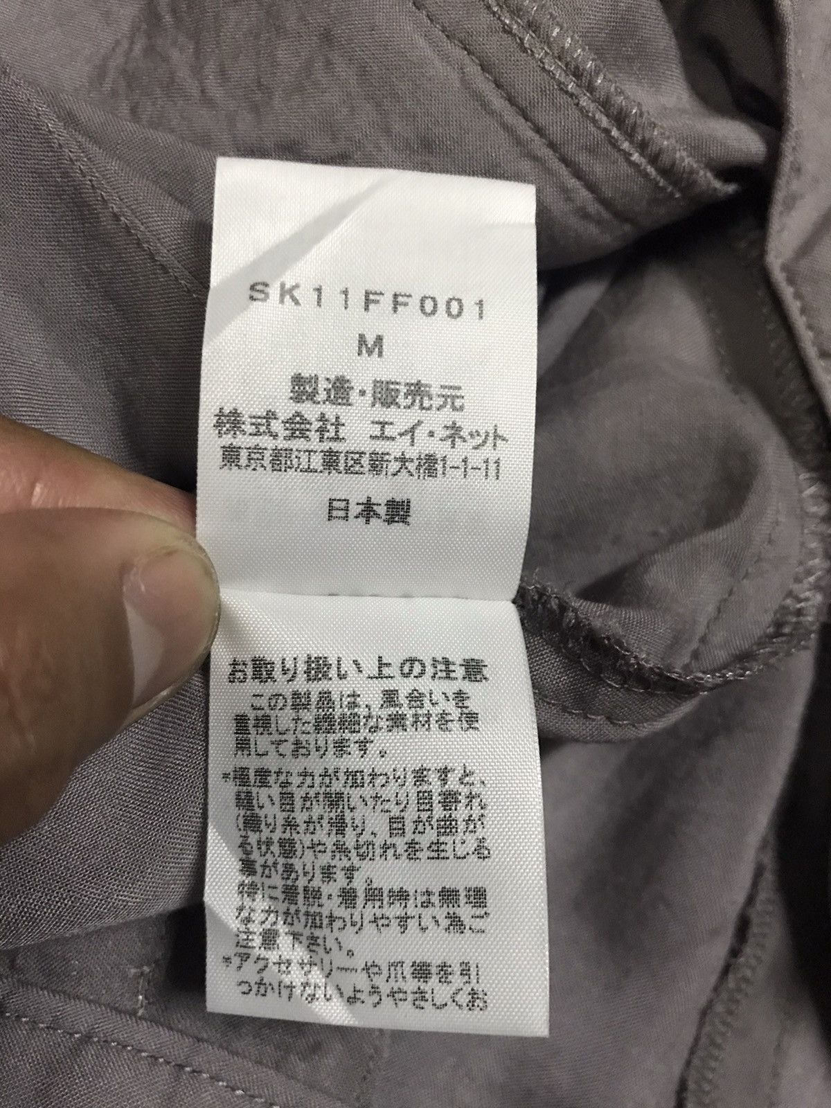 Issey Miyake Issey Miyake Sunaokuwahara cropped Pants Size US 31 - 16 Thumbnail