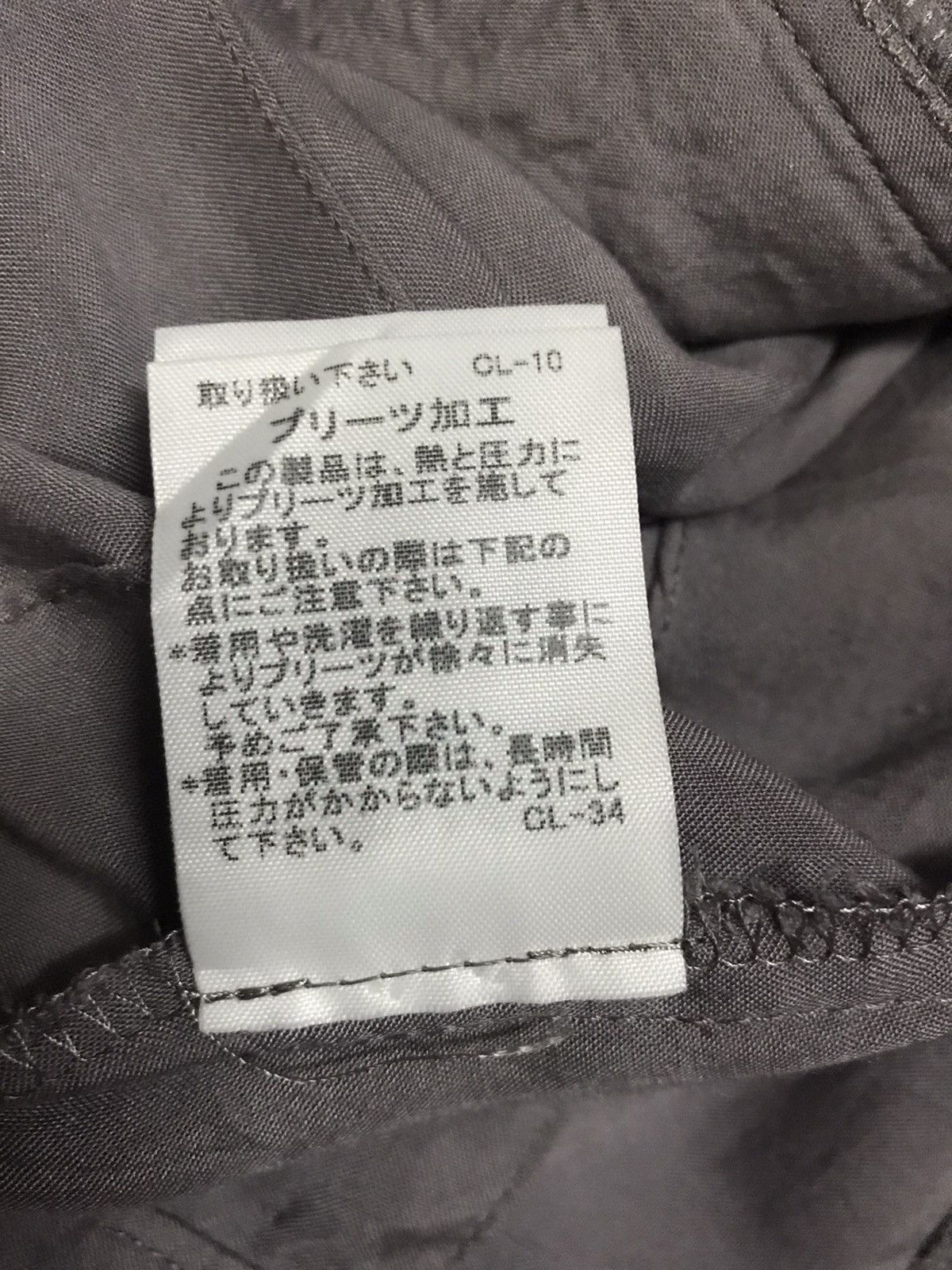 Issey Miyake Issey Miyake Sunaokuwahara cropped Pants Size US 31 - 17 Thumbnail