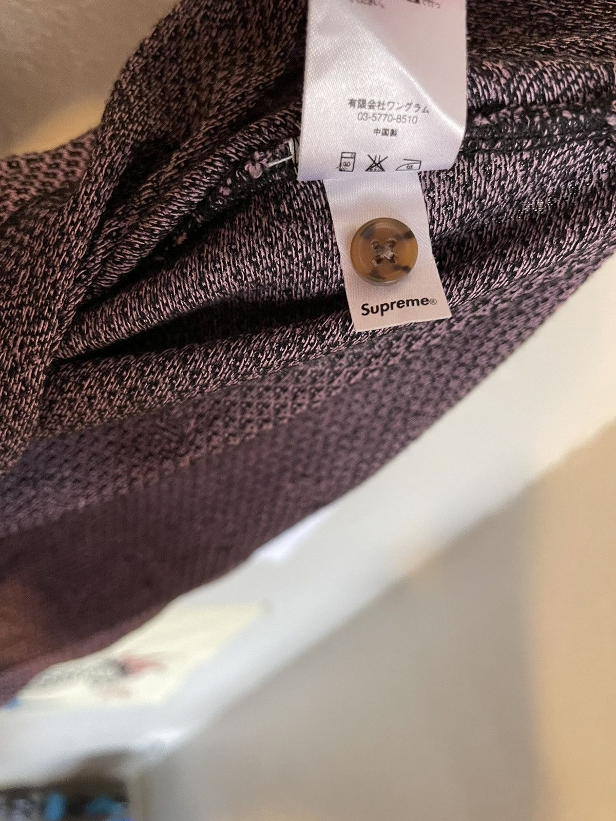 Supreme Paisley L/S Polo FW16 Size US S / EU 44-46 / 1 - 6 Thumbnail