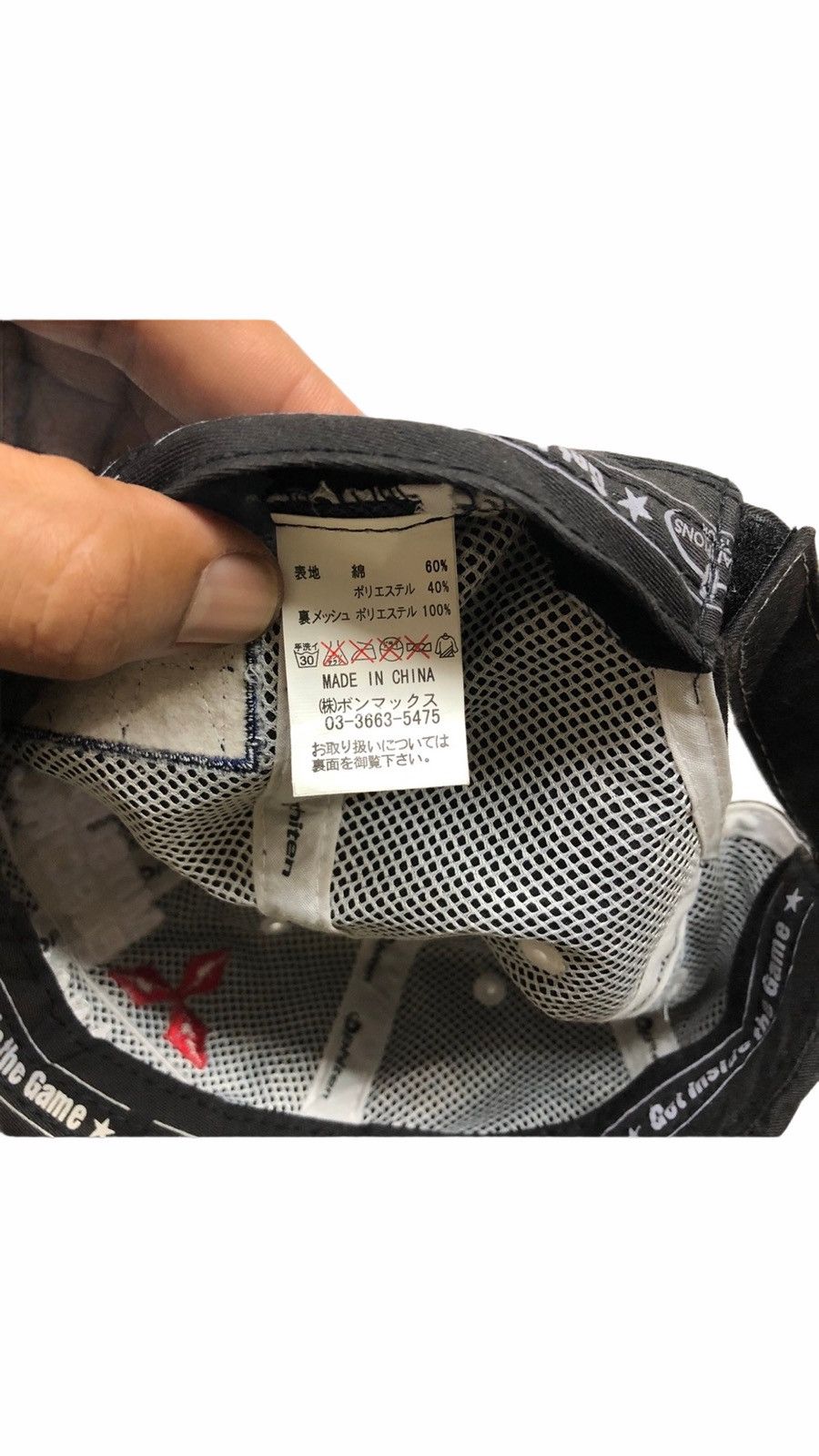 Designer Mitsubishi Hats Caps Size ONE SIZE - 8 Thumbnail