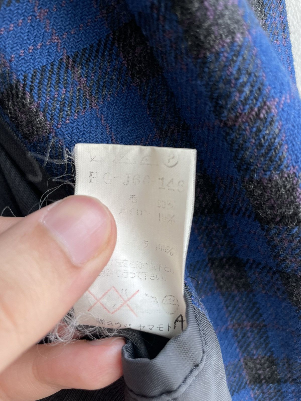 Yohji Yamamoto Yohji Yammamoto Homme Archive AW96 Plaid Coat Size US M / EU 48-50 / 2 - 7 Thumbnail