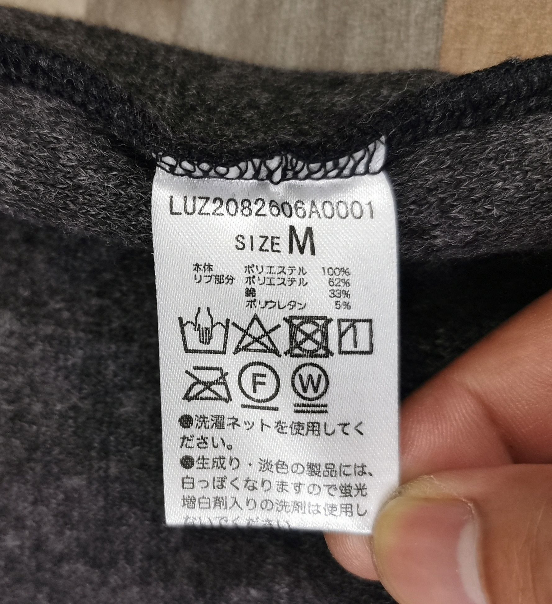 Japanese Brand Lui's Sherpa Sweaters Size US M / EU 48-50 / 2 - 7 Thumbnail