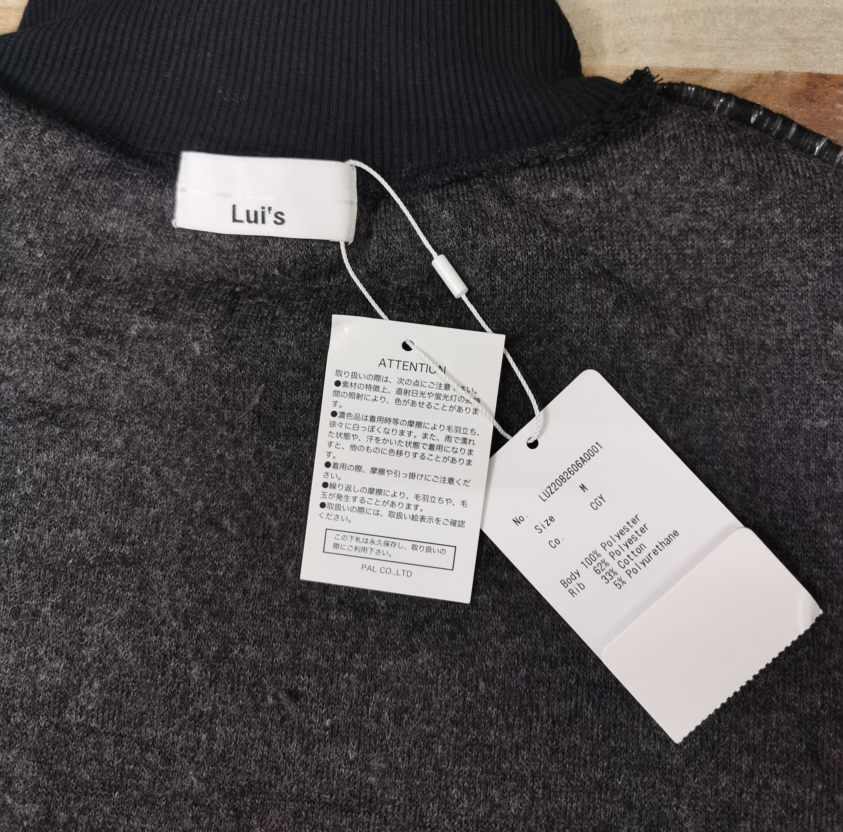 Japanese Brand Lui's Sherpa Sweaters Size US M / EU 48-50 / 2 - 6 Thumbnail
