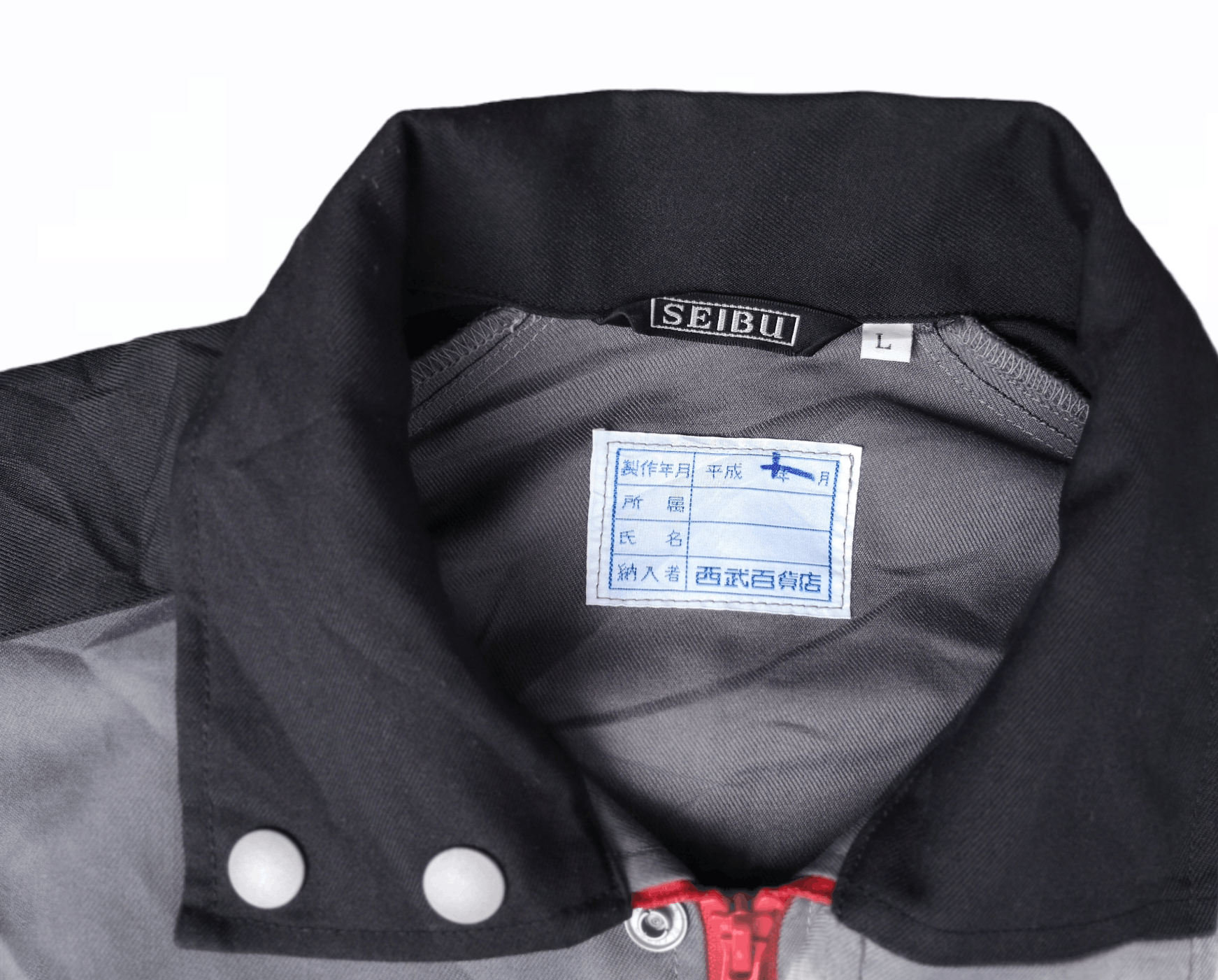 Japanese Brand × Vintage MITSUBISHI JAPAN AUTOMOTIVE BUSH JACKET Size US L / EU 52-54 / 3 - 7 Thumbnail