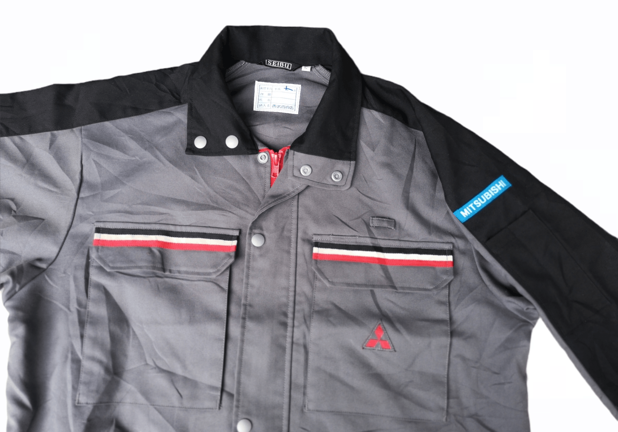 Japanese Brand × Vintage MITSUBISHI JAPAN AUTOMOTIVE BUSH JACKET Size US L / EU 52-54 / 3 - 1 Thumbnail