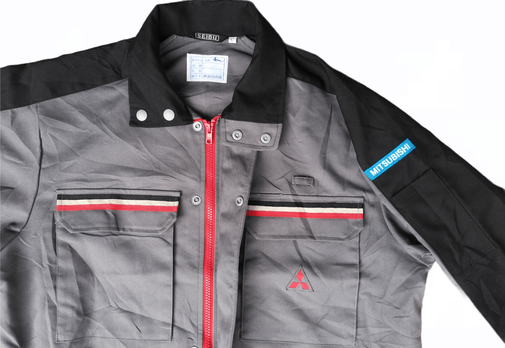 Japanese Brand × Vintage MITSUBISHI JAPAN AUTOMOTIVE BUSH JACKET Size US L / EU 52-54 / 3 - 9 Thumbnail