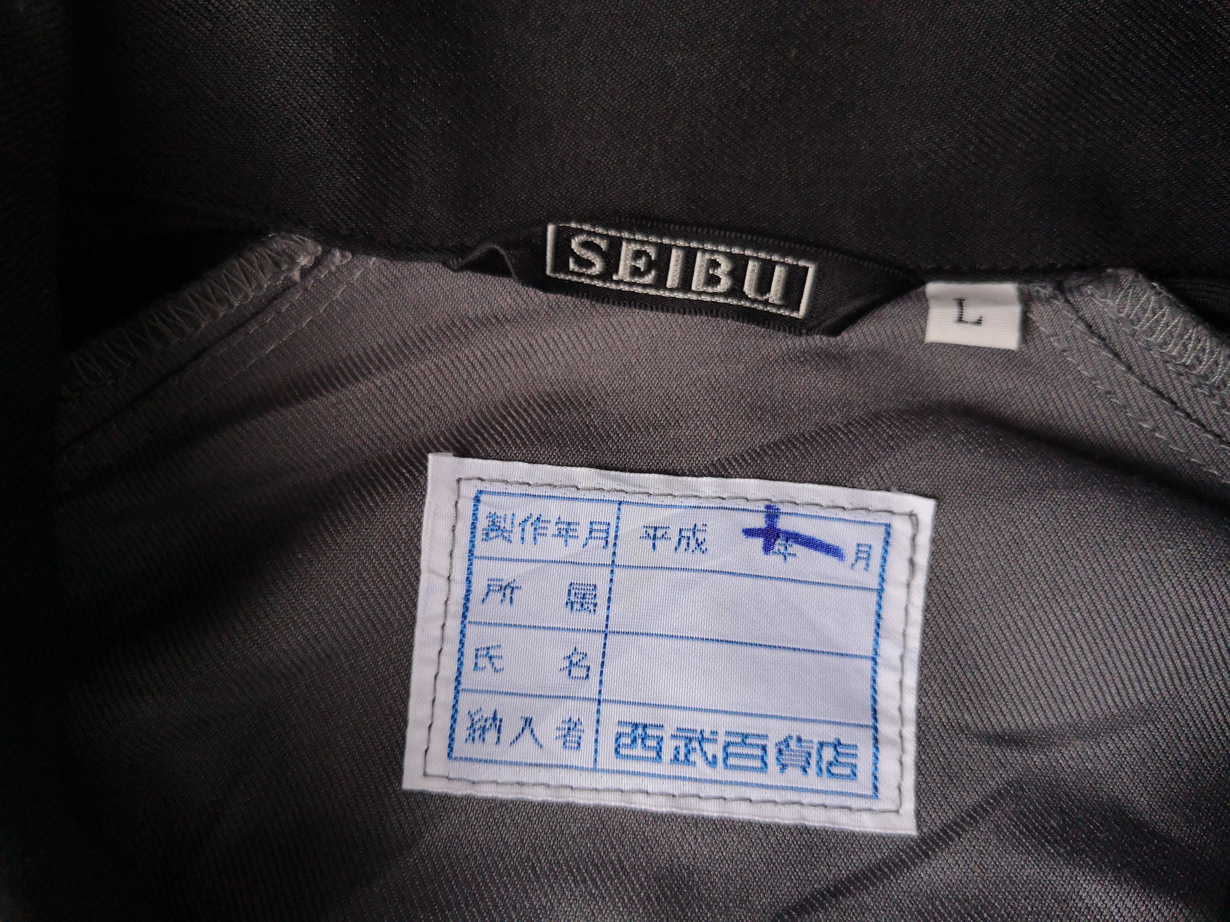Japanese Brand × Vintage MITSUBISHI JAPAN AUTOMOTIVE BUSH JACKET Size US L / EU 52-54 / 3 - 13 Thumbnail