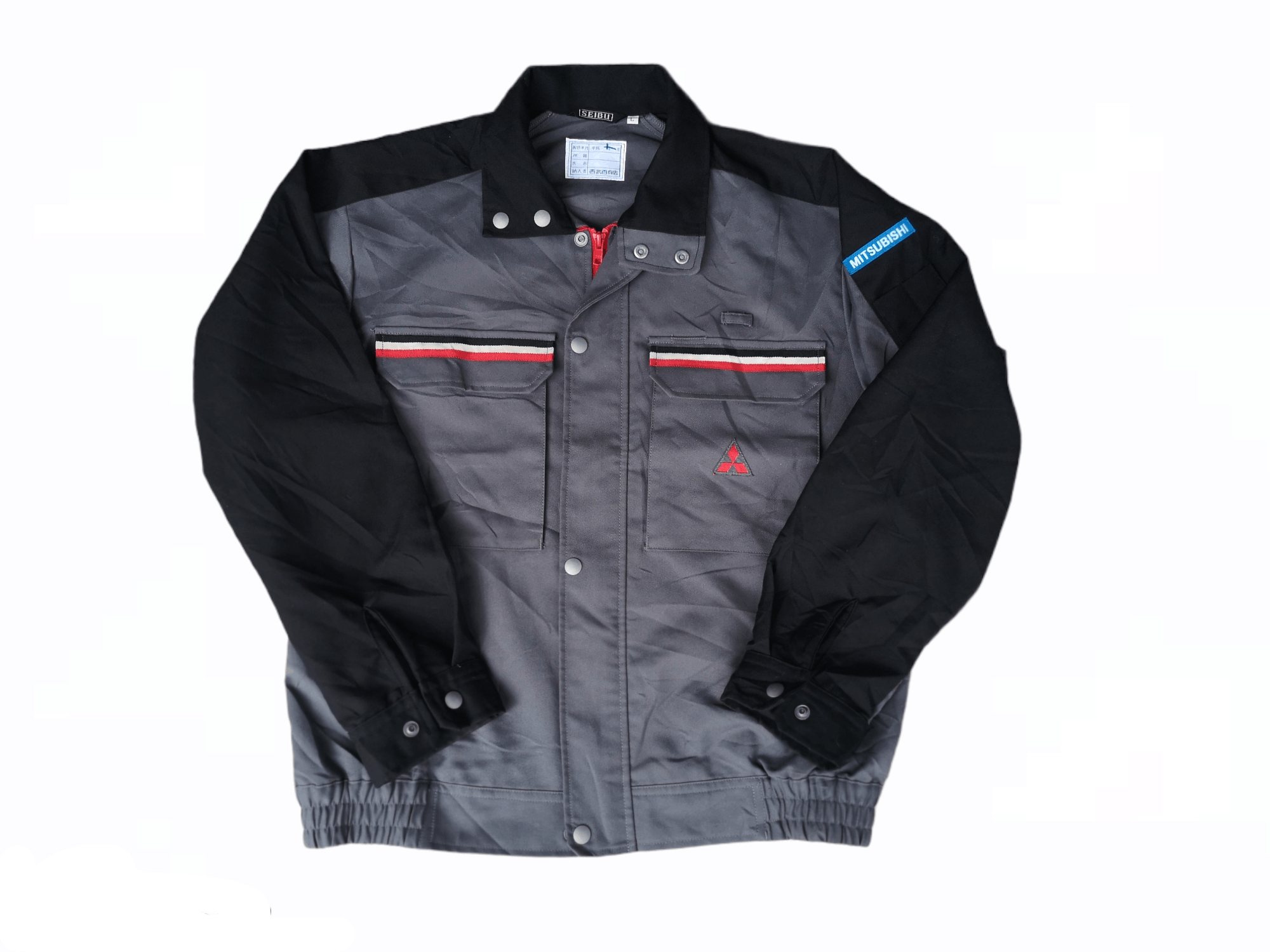 Japanese Brand × Vintage MITSUBISHI JAPAN AUTOMOTIVE BUSH JACKET Size US L / EU 52-54 / 3 - 10 Thumbnail