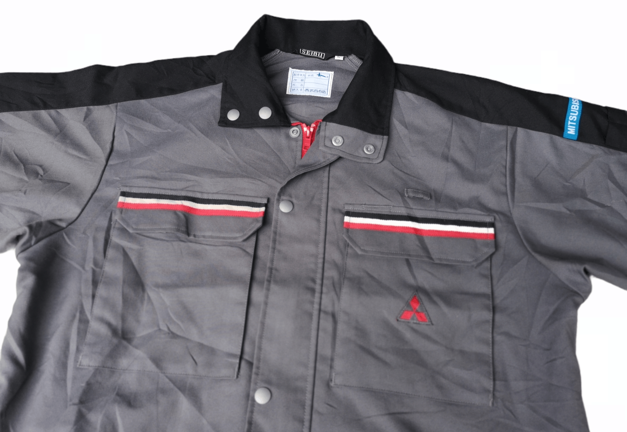 Japanese Brand × Vintage MITSUBISHI JAPAN AUTOMOTIVE BUSH JACKET Size US L / EU 52-54 / 3 - 5 Thumbnail