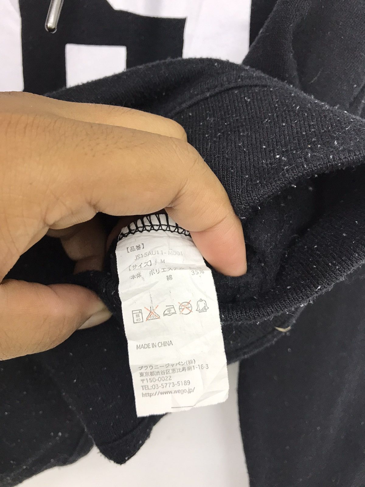 Japanese Brand Japanese Sportless Hoodie Sweatshirt Big Logo Size US M / EU 48-50 / 2 - 5 Thumbnail