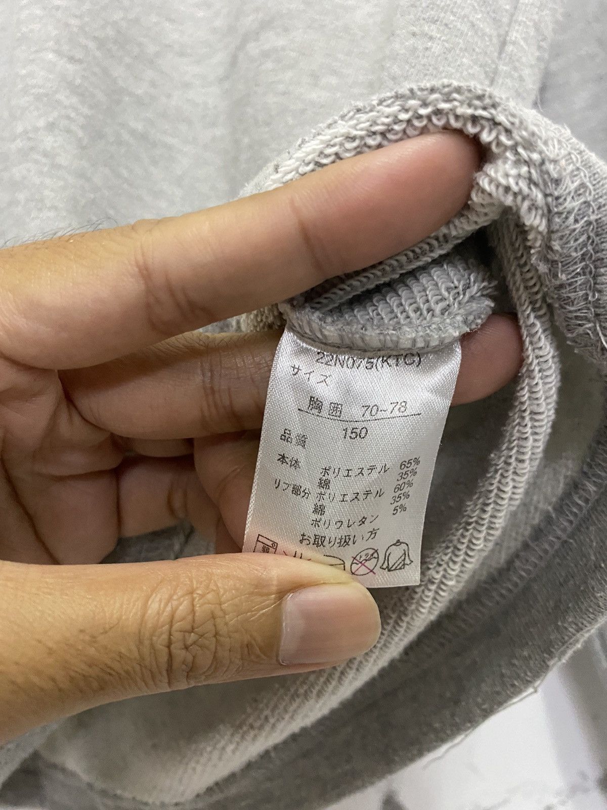 Designer × New Balance New Balance Spell Out Big Logo Hoodie Size US S / EU 44-46 / 1 - 7 Thumbnail