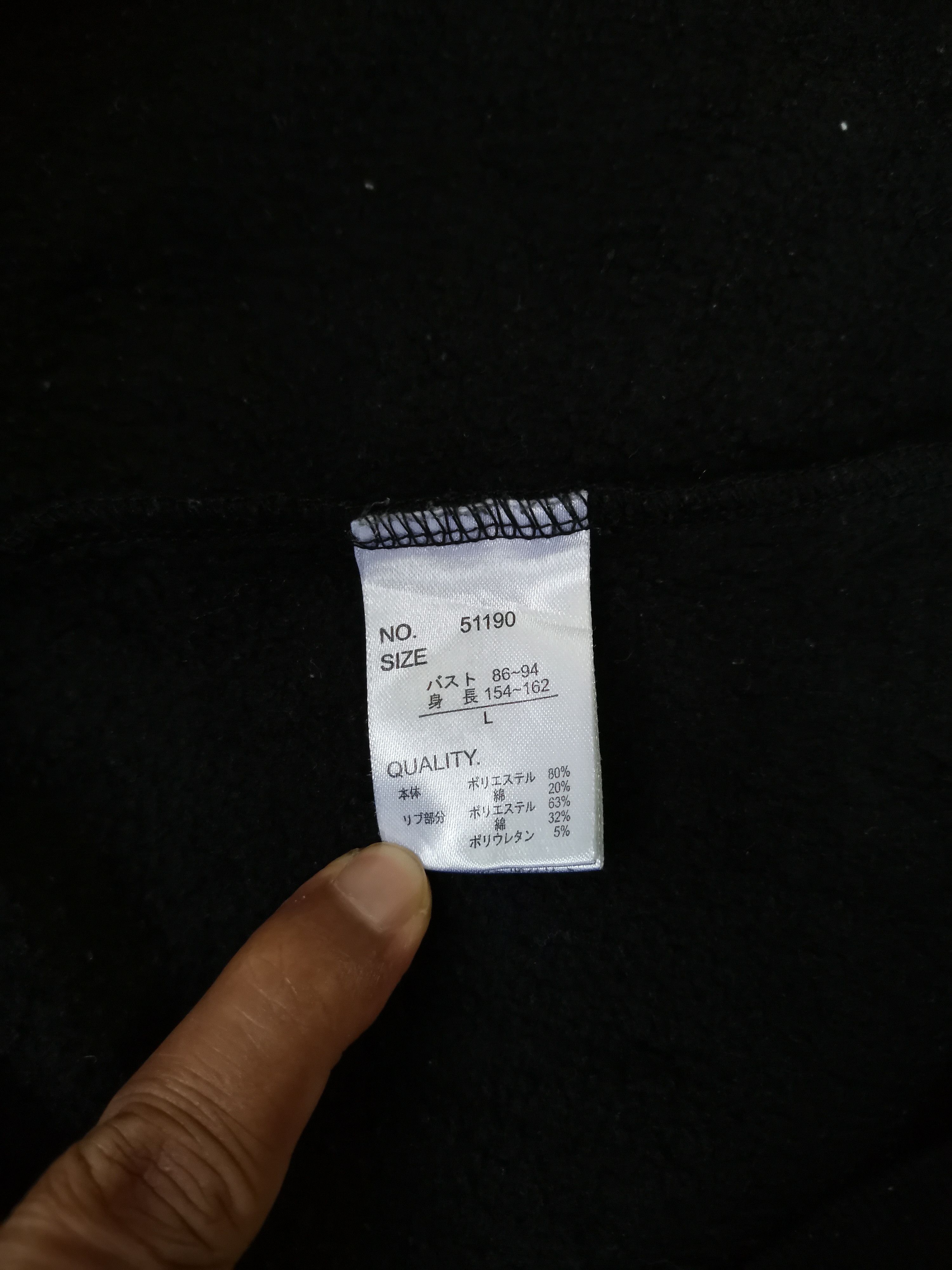 Japanese Brand Surend Bumer RNS Big Logo Hoodie Sweatshirt Size US L / EU 52-54 / 3 - 4 Thumbnail