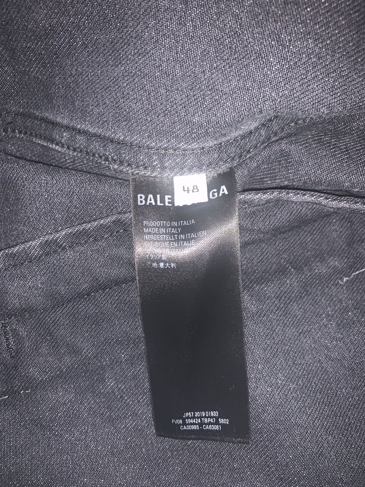 Balenciaga Balenciaga Denim Jacket Size US M / EU 48-50 / 2 - 3 Thumbnail