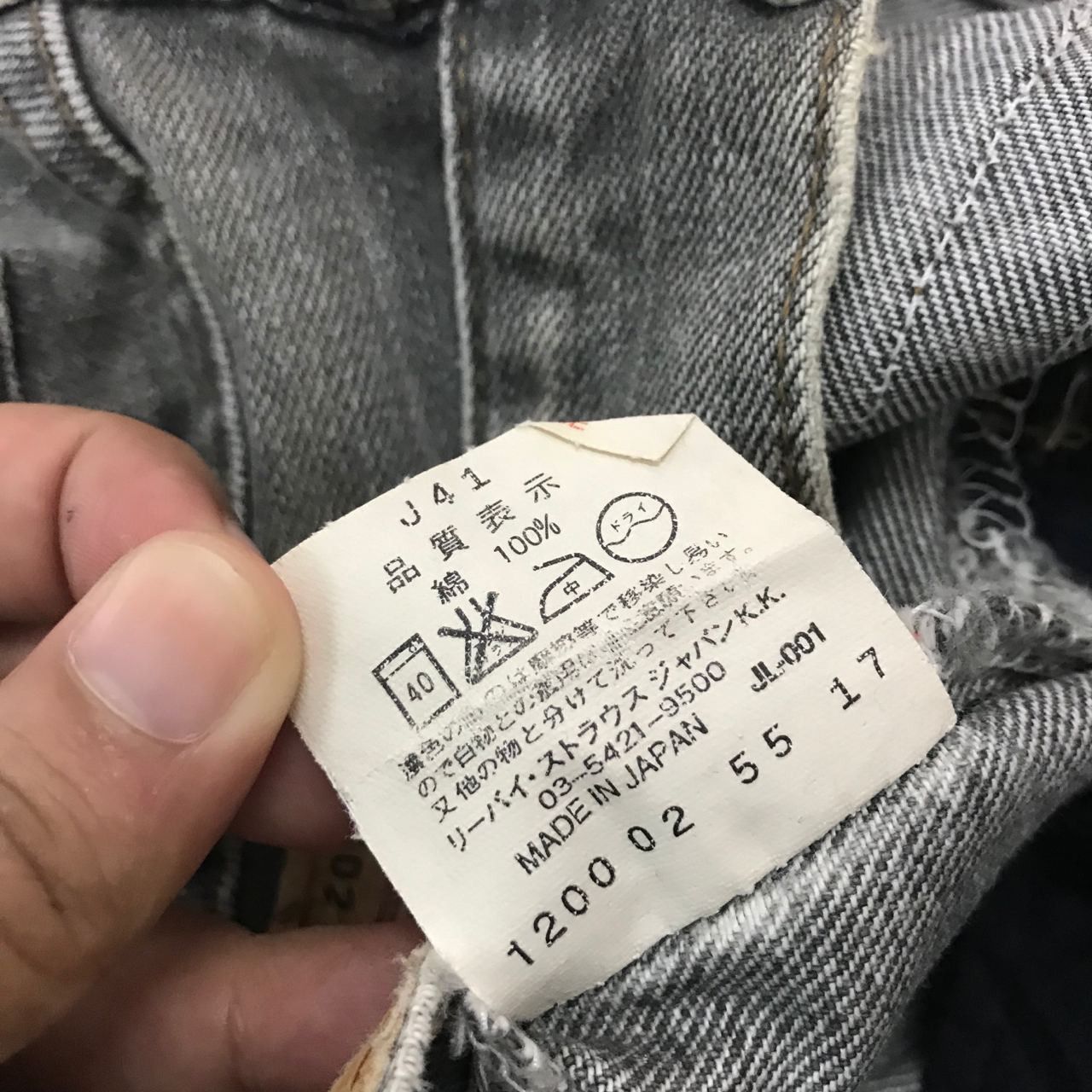 Japanese Brand × Levi's 🔥 Vintage Levi's 502 Art Skeleton Denim Jeans Size US 28 / EU 44 - 15 Thumbnail