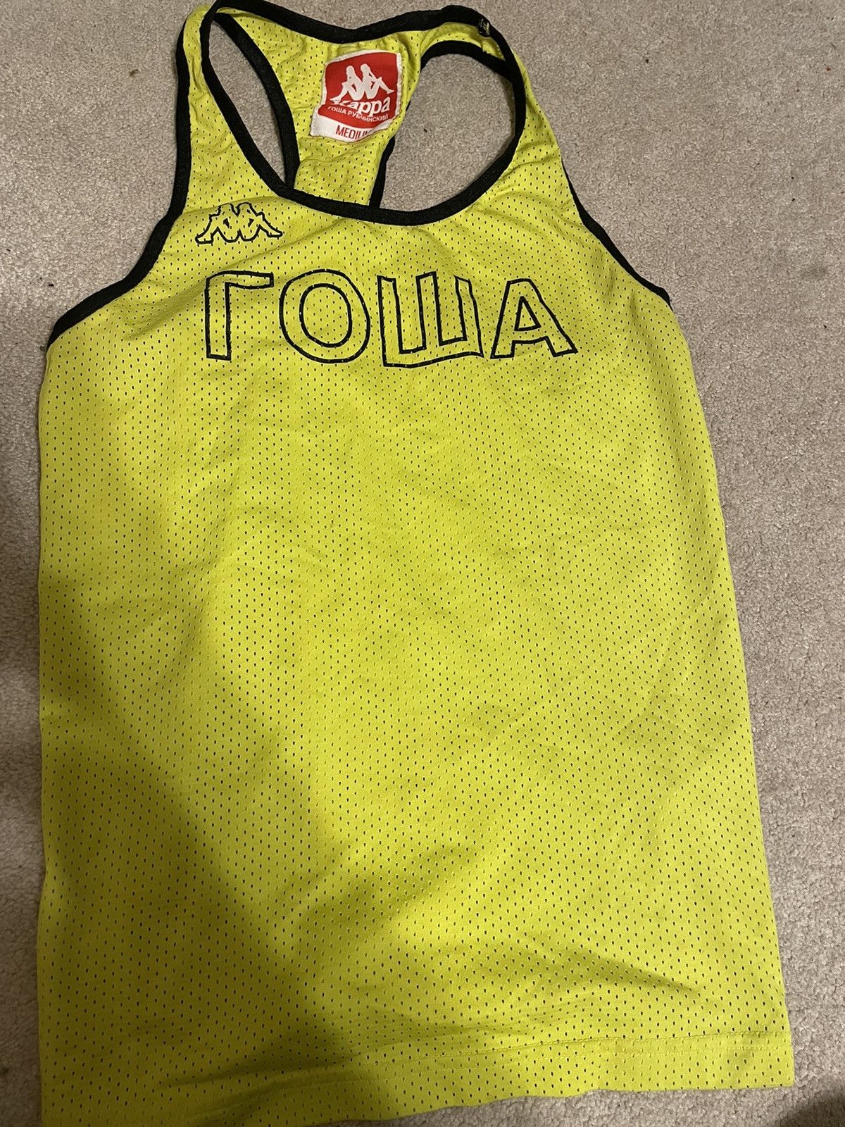 Men s Gosha Rubchinskiy Tank Tops Sleeveless Grailed