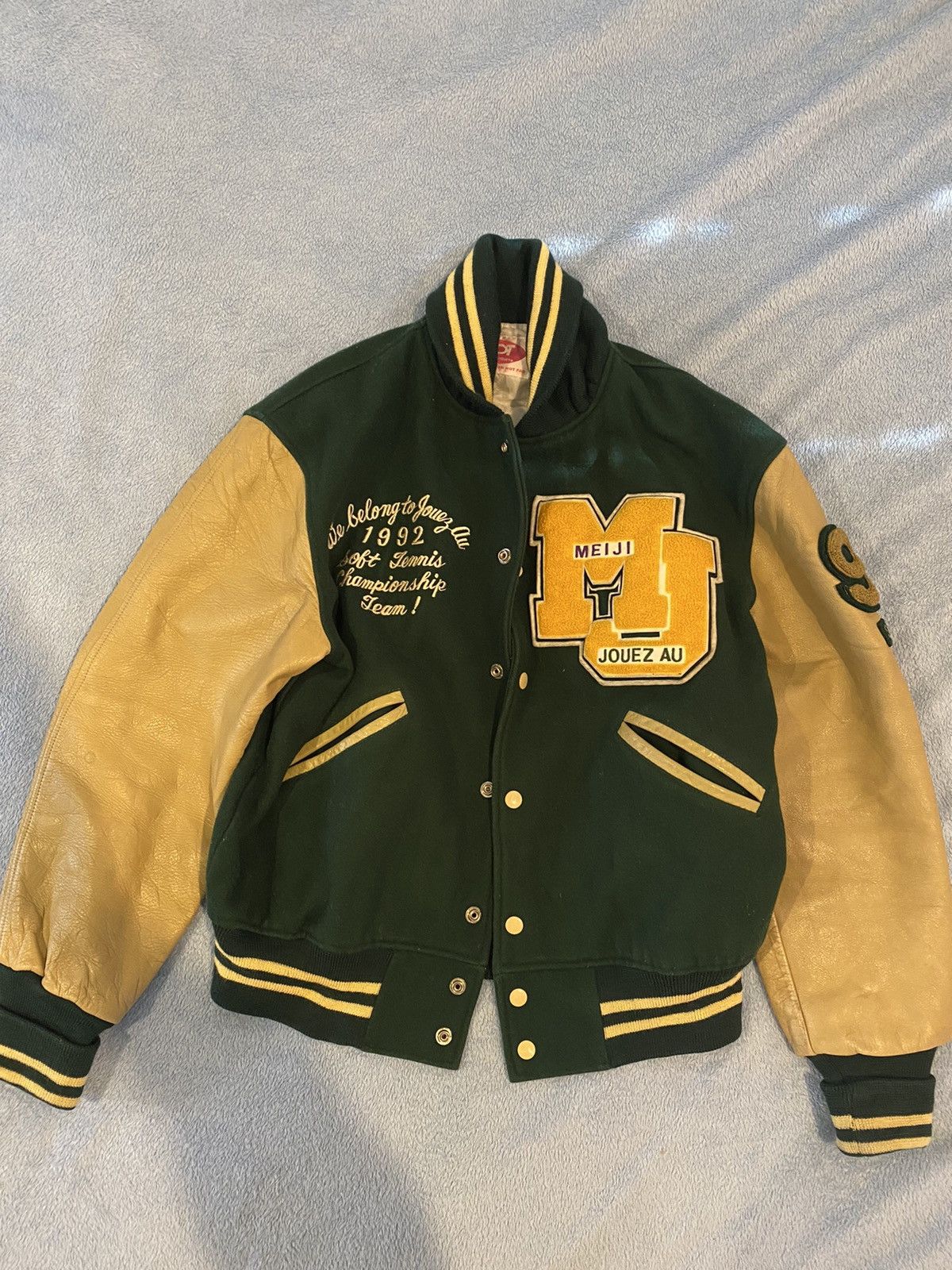 Vintage Vintage Varsity Jacket | Grailed