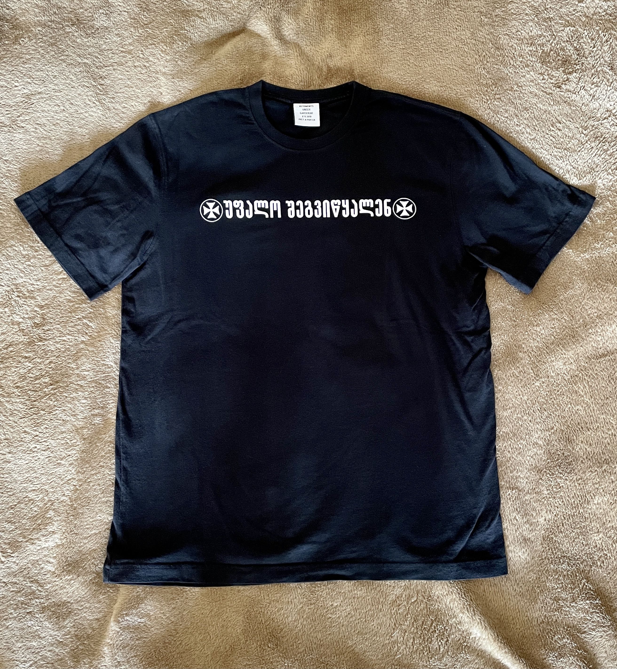 Vetements Vetements 