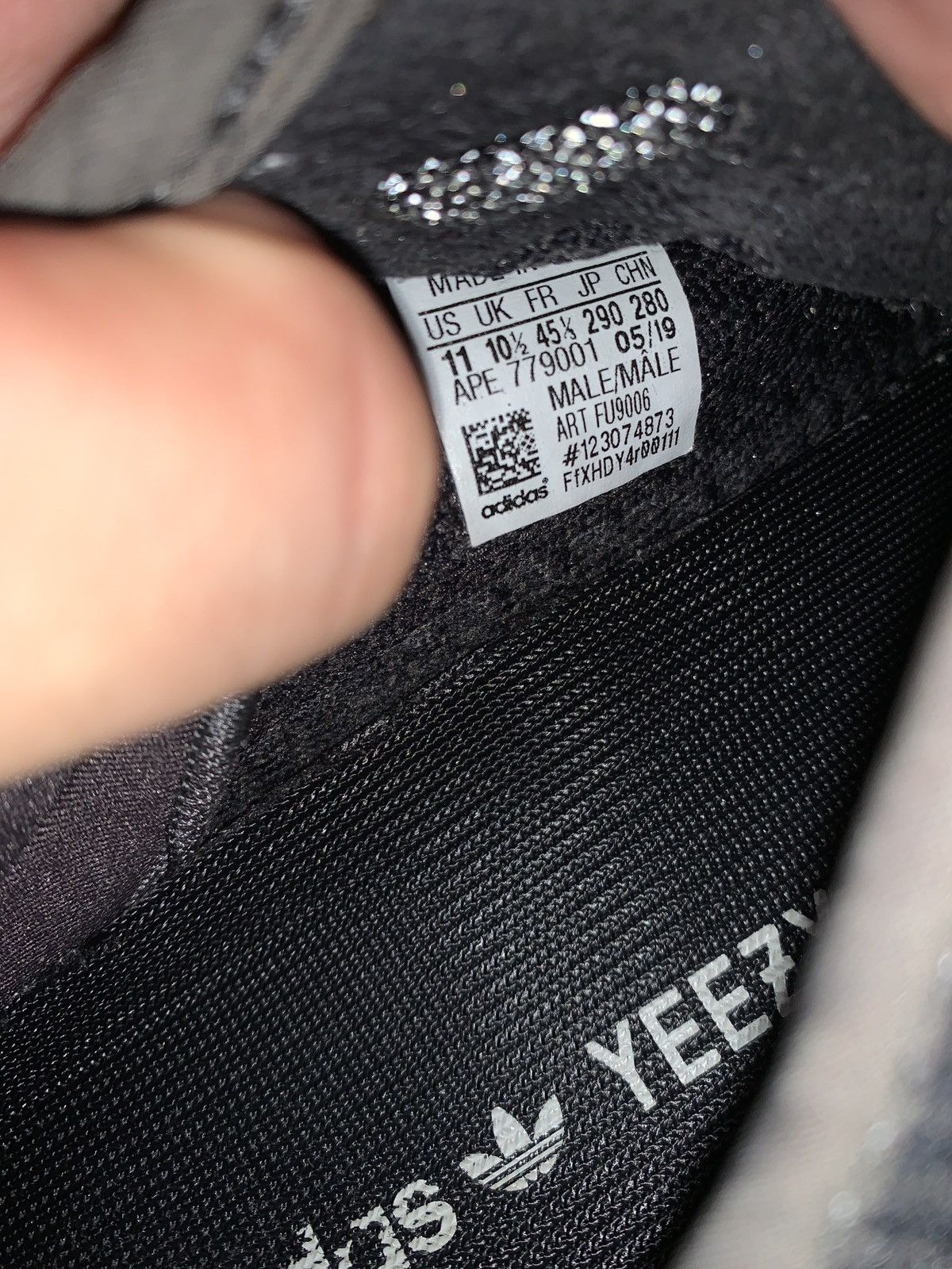 Adidas Yeezy Boost V2 Black Non Reflective Size US 11 / EU 44 - 6 Thumbnail
