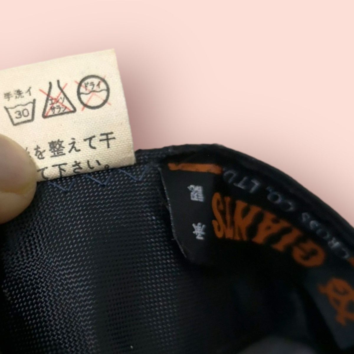 Gear for Sports × Japanese Brand VINTAGE GIANTS YOMIURI 60TH ANNIVERSARY RAYON SNAPBACK Size ONE SIZE - 15 Thumbnail