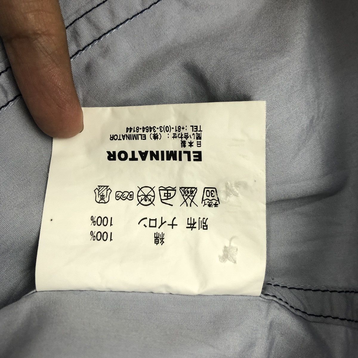 Kim Jones Kim Jones Archive Shirt Size US L / EU 52-54 / 3 - 7 Thumbnail