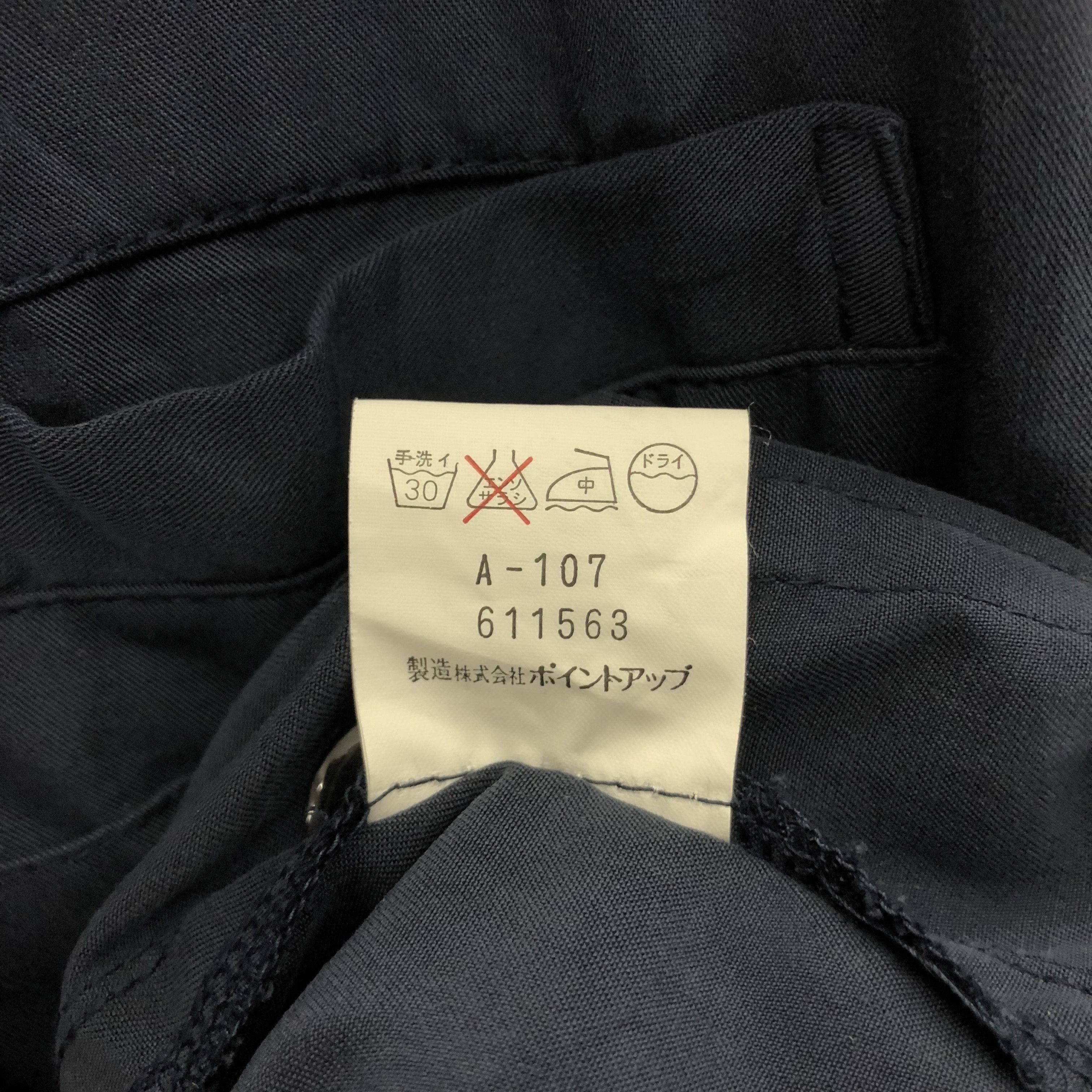 Hai Sporting Gear × Issey Miyake Hai Sporting Gear Issey Miyake Blue Button Up Shirt Size M Size US M / EU 48-50 / 2 - 10 Thumbnail