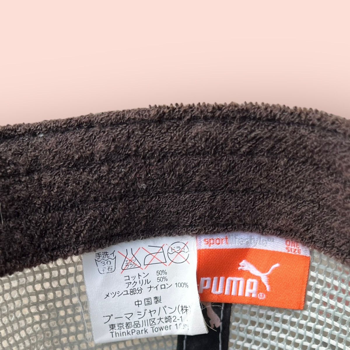Puma × Vintage VINTAGE PUMA TRUCKER SNAPBACK Size ONE SIZE - 18 Thumbnail