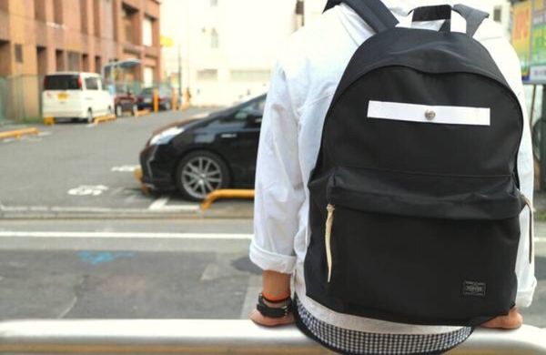 Head Porter Head Porter Shati Daypack | Grailed