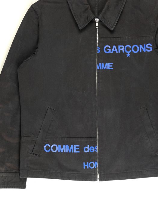 Cdg split hotsell logo jacket