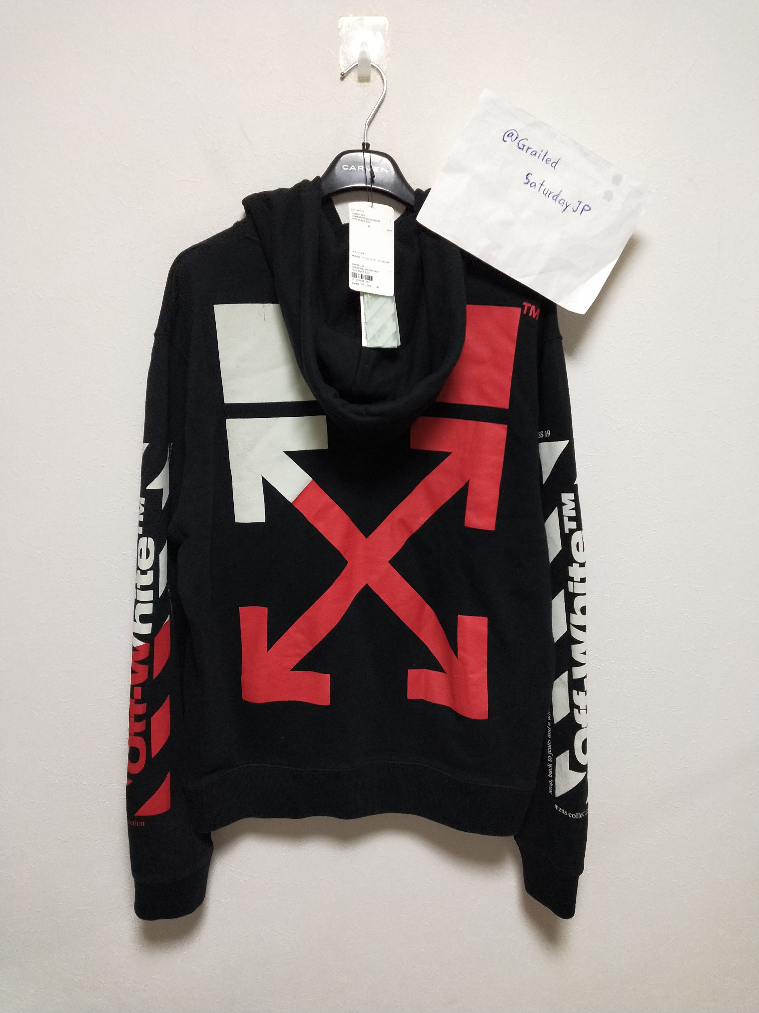 Grailed off white 2025