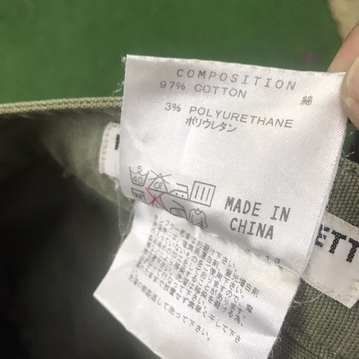 Katharine Hamnett London Katharine Hamnett Military Stacked Pants Size US 32 / EU 48 - 15 Thumbnail